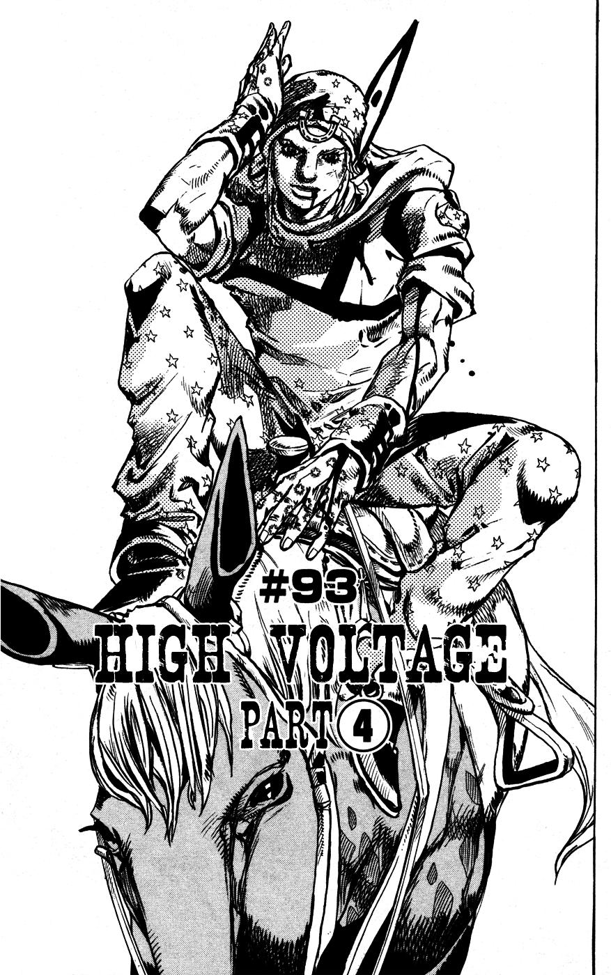 Read Jojos Bizarre Adventure Parte 7_ Steel Ball Run ES Manga Online