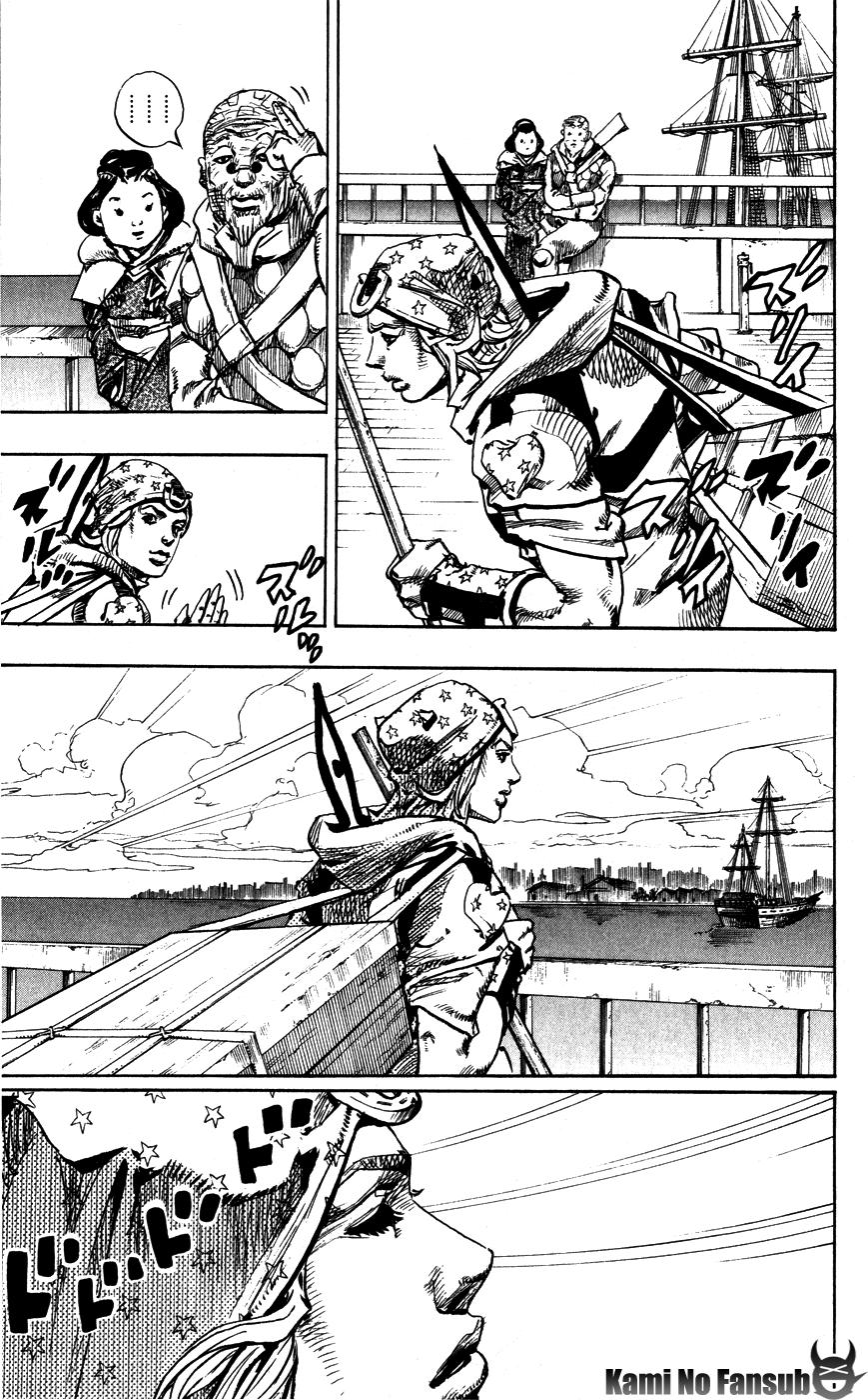 Read Jojos Bizarre Adventure Parte 7_ Steel Ball Run ES Manga Online