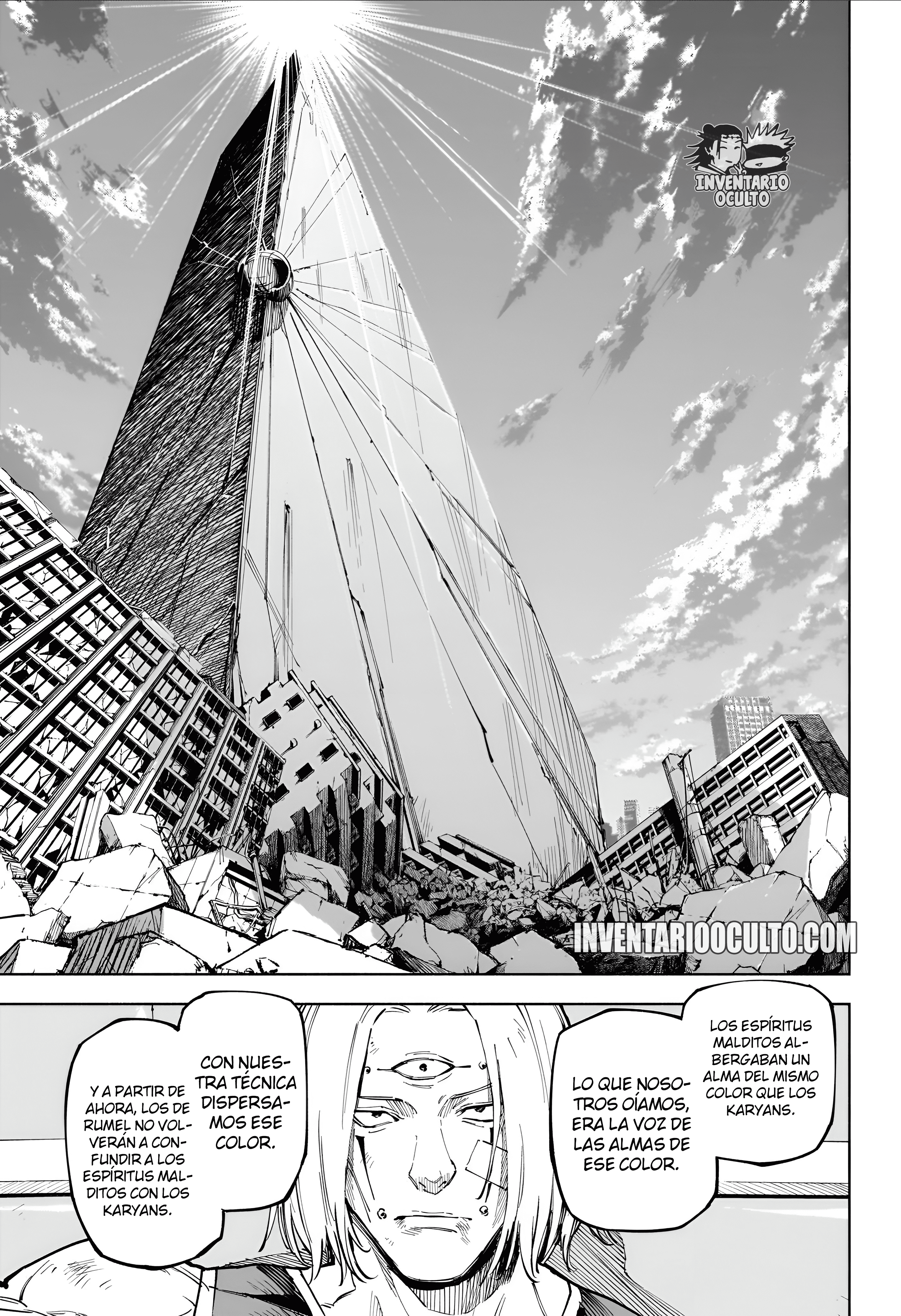 Read Jujutsu Kaisen Módulo ES Manga Online