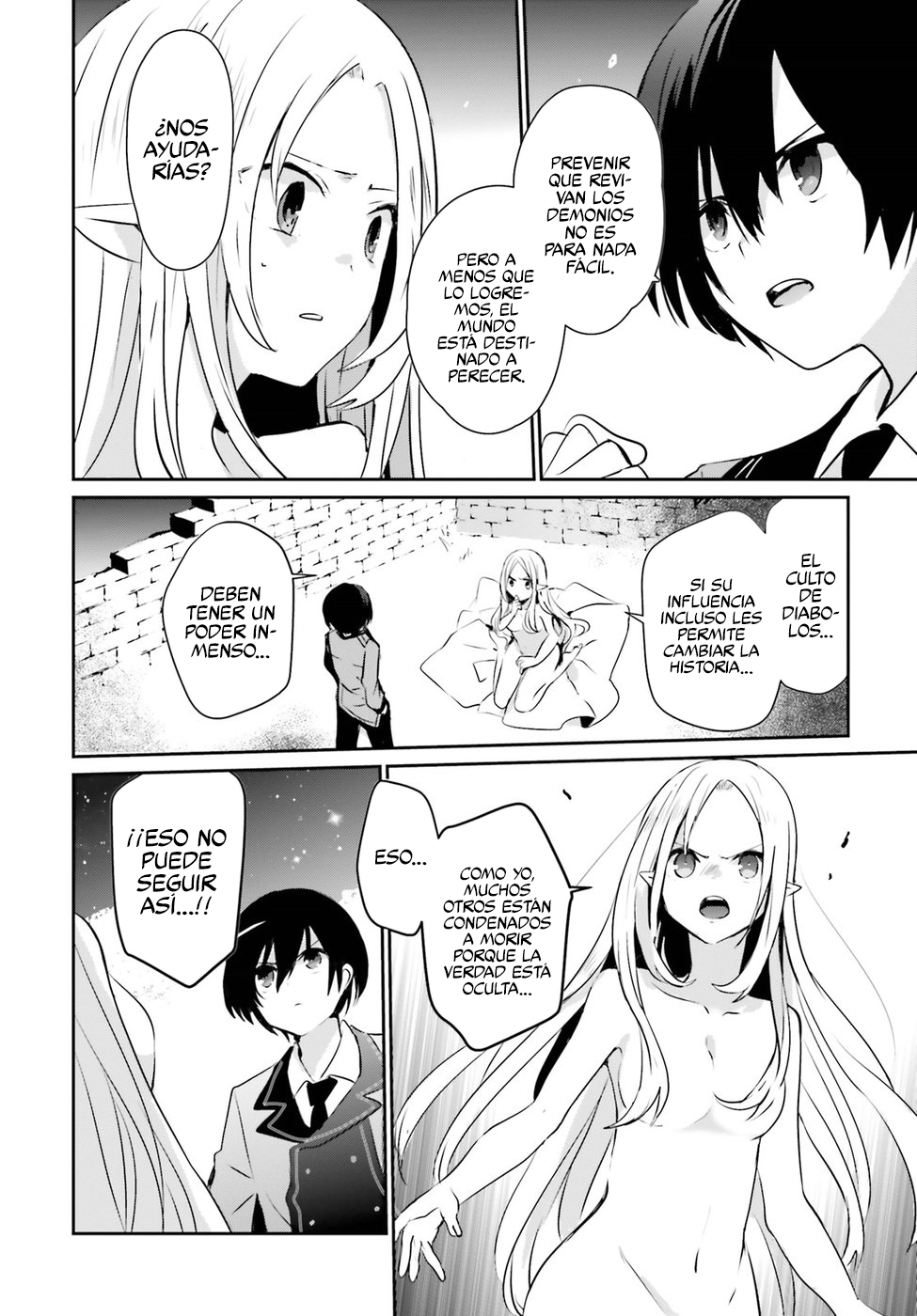 Read Kage no Jitsuryokusha ni Naritakute! ES Manga Online