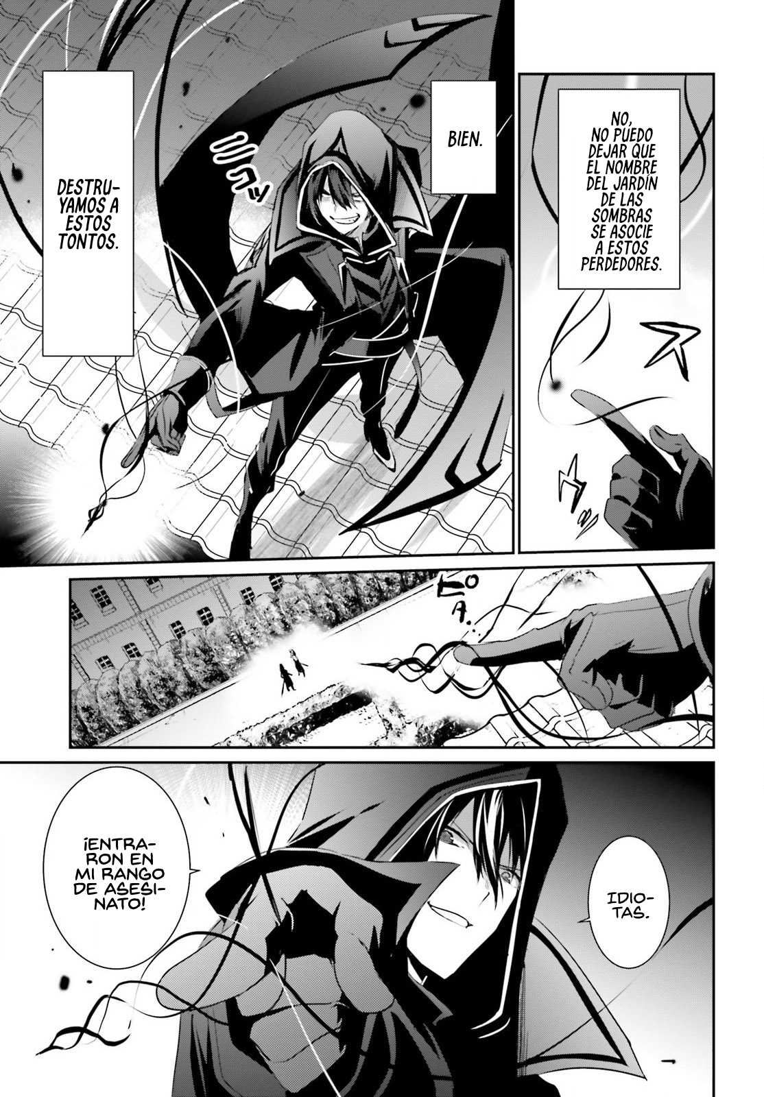 Read Kage no Jitsuryokusha ni Naritakute! ES Manga Online