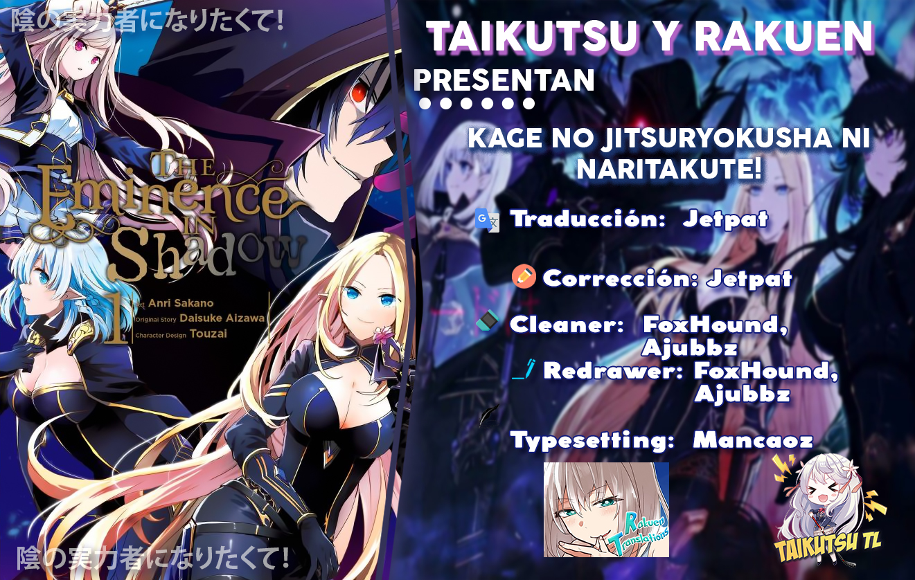 Read Kage no Jitsuryokusha ni Naritakute! ES Manga Online