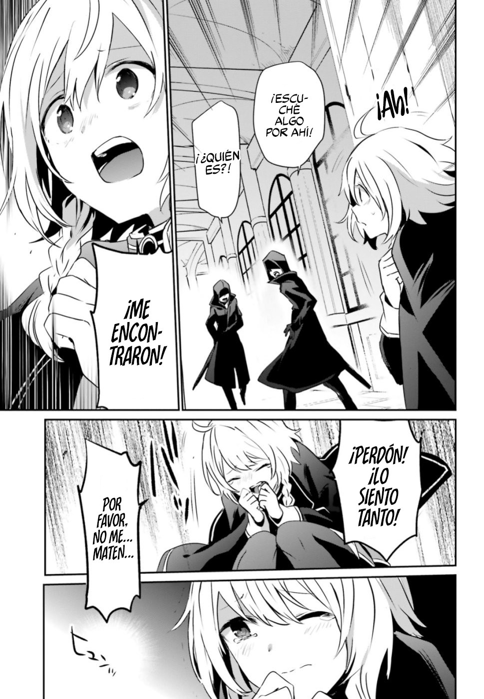 Read Kage no Jitsuryokusha ni Naritakute! ES Manga Online