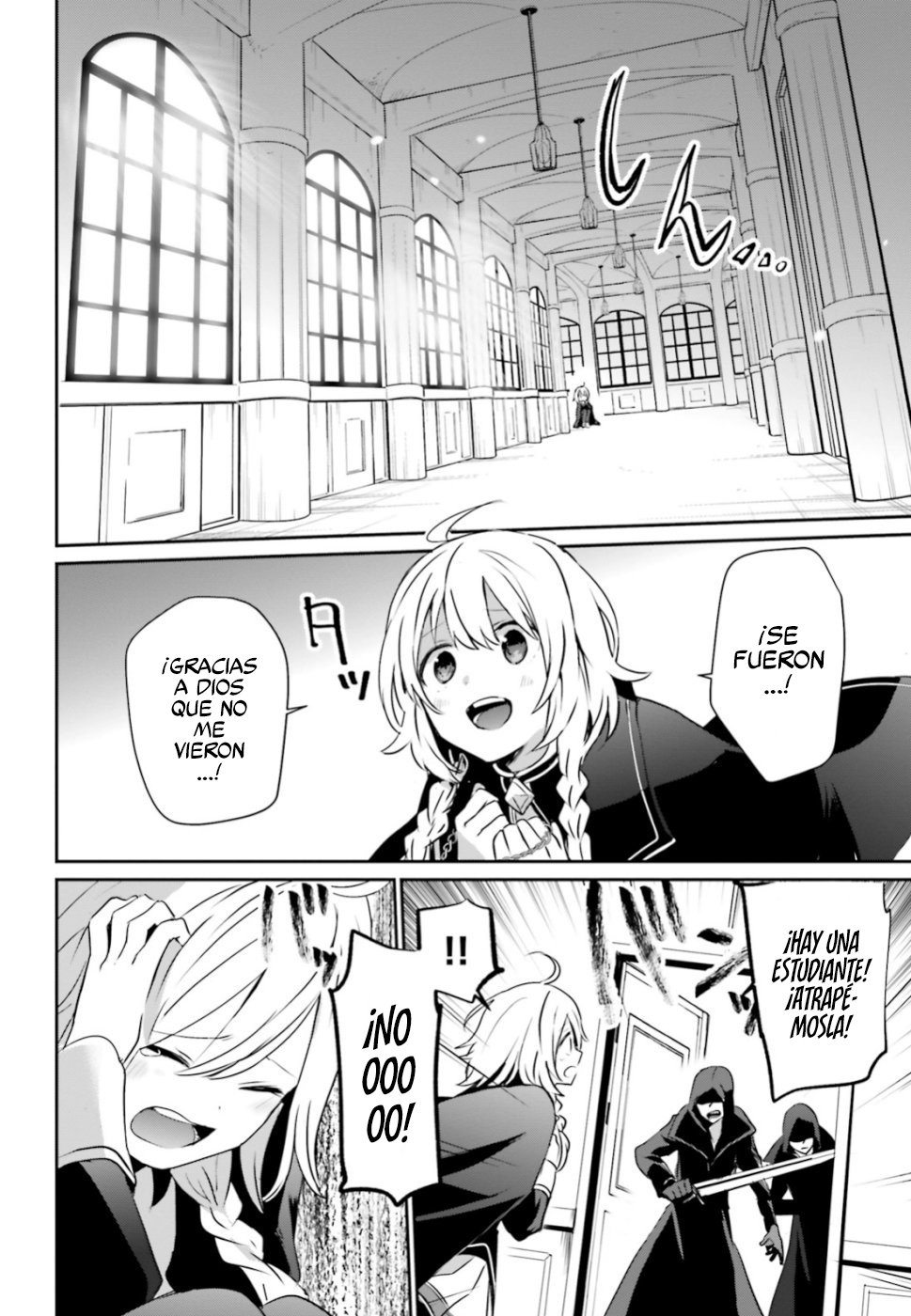 Read Kage no Jitsuryokusha ni Naritakute! ES Manga Online