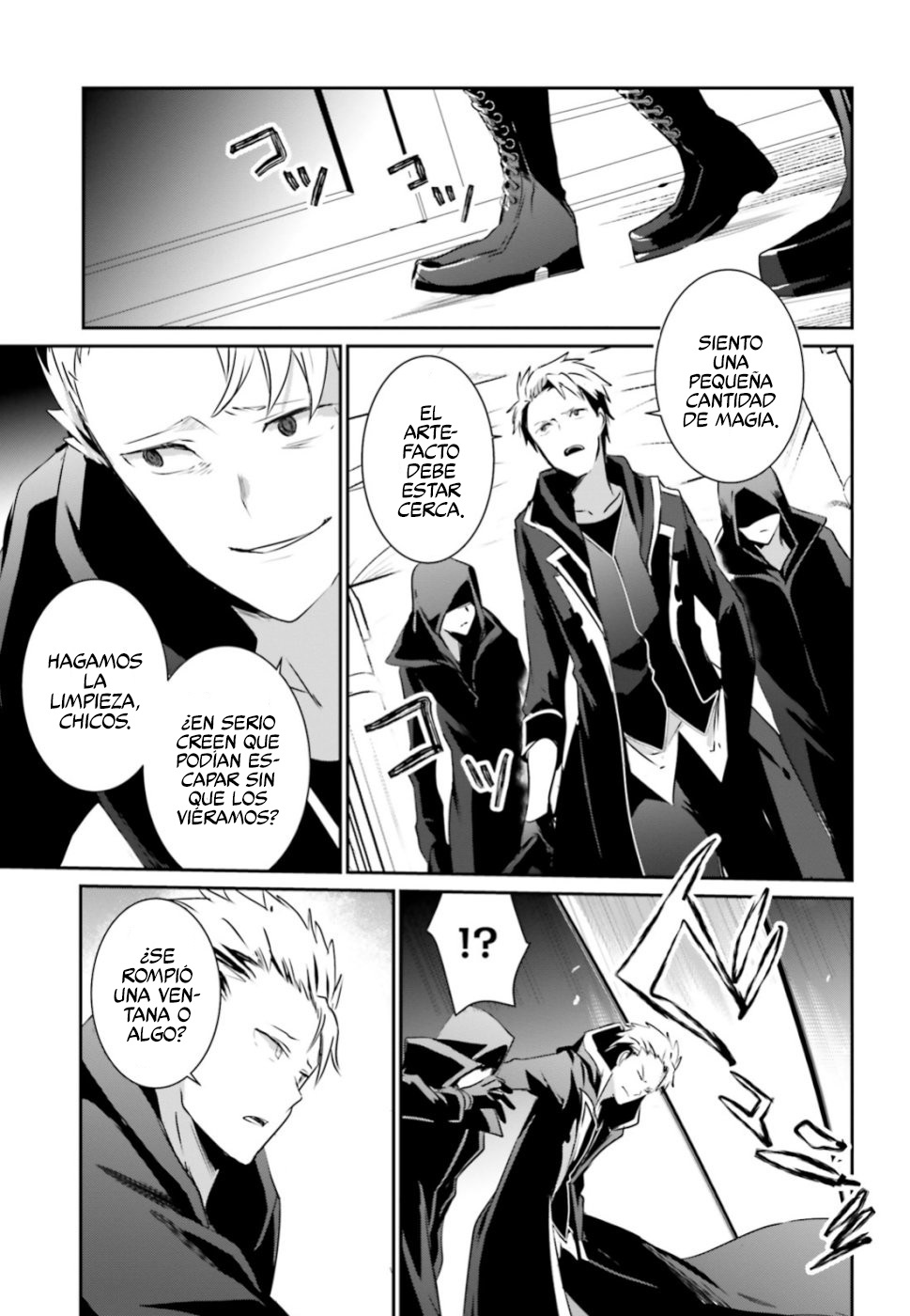 Read Kage no Jitsuryokusha ni Naritakute! ES Manga Online