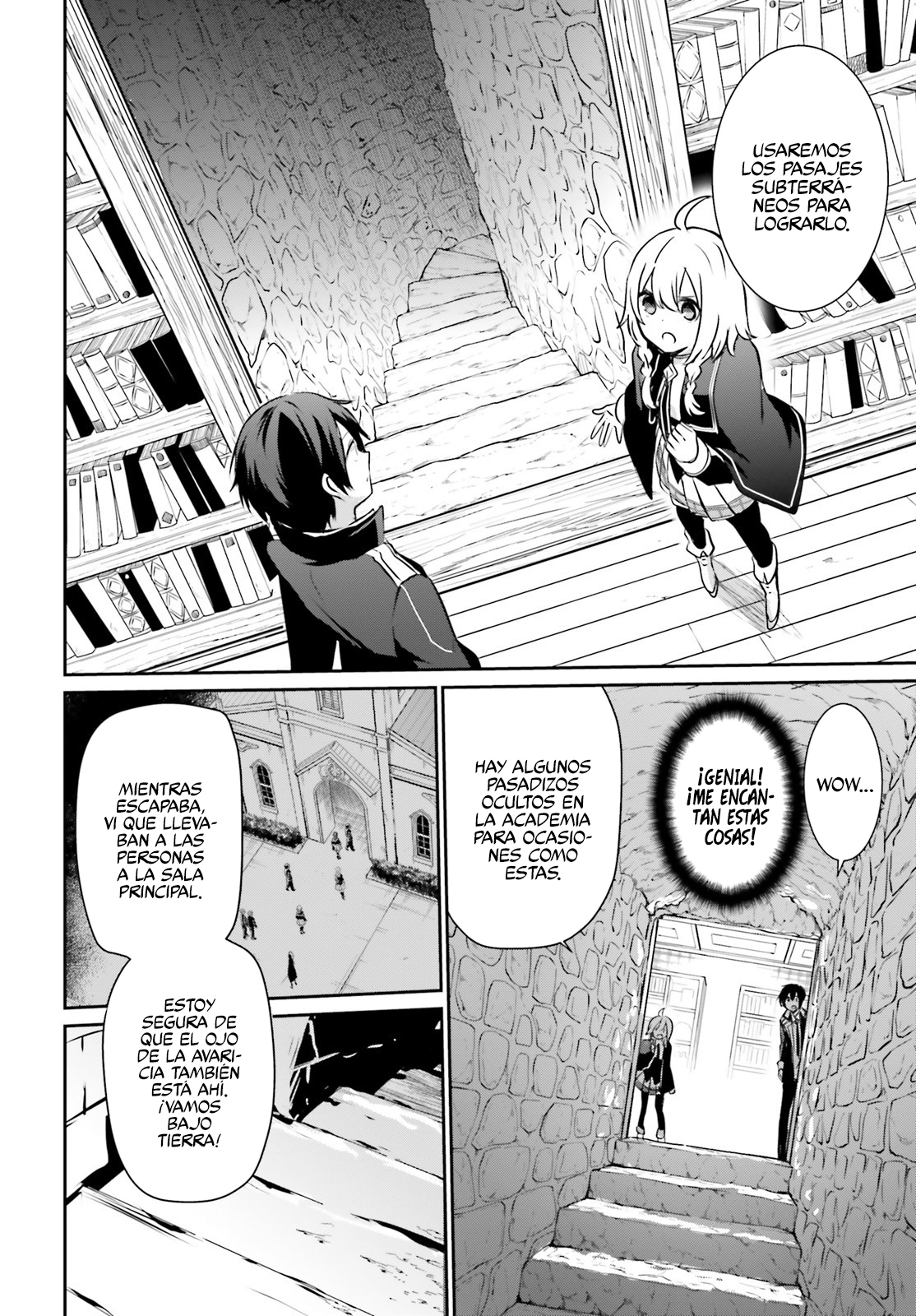 Read Kage no Jitsuryokusha ni Naritakute! ES Manga Online