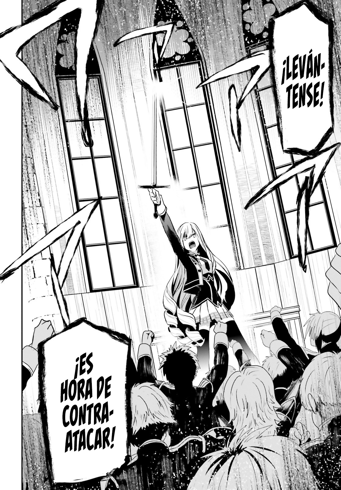 Read Kage no Jitsuryokusha ni Naritakute! ES Manga Online