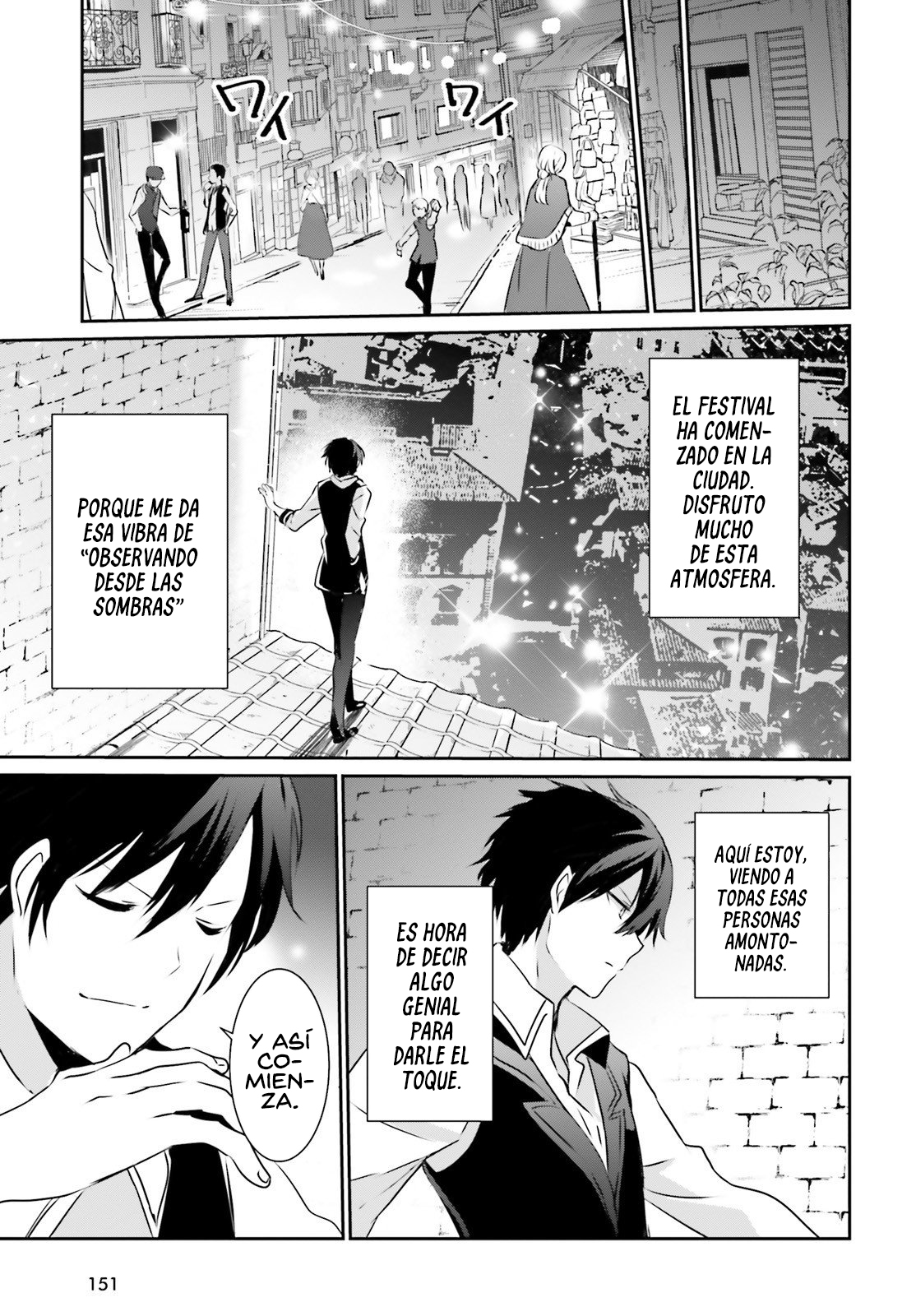 Read Kage no Jitsuryokusha ni Naritakute! ES Manga Online