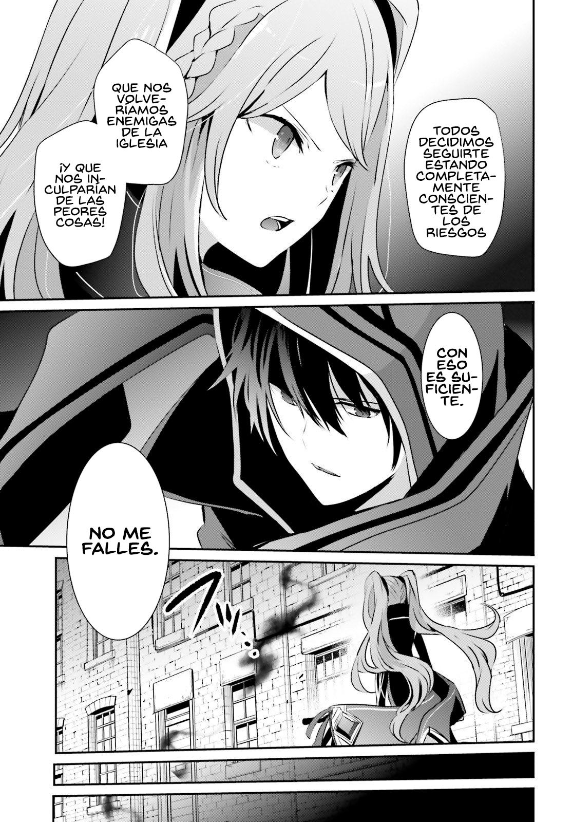 Read Kage no Jitsuryokusha ni Naritakute! ES Manga Online