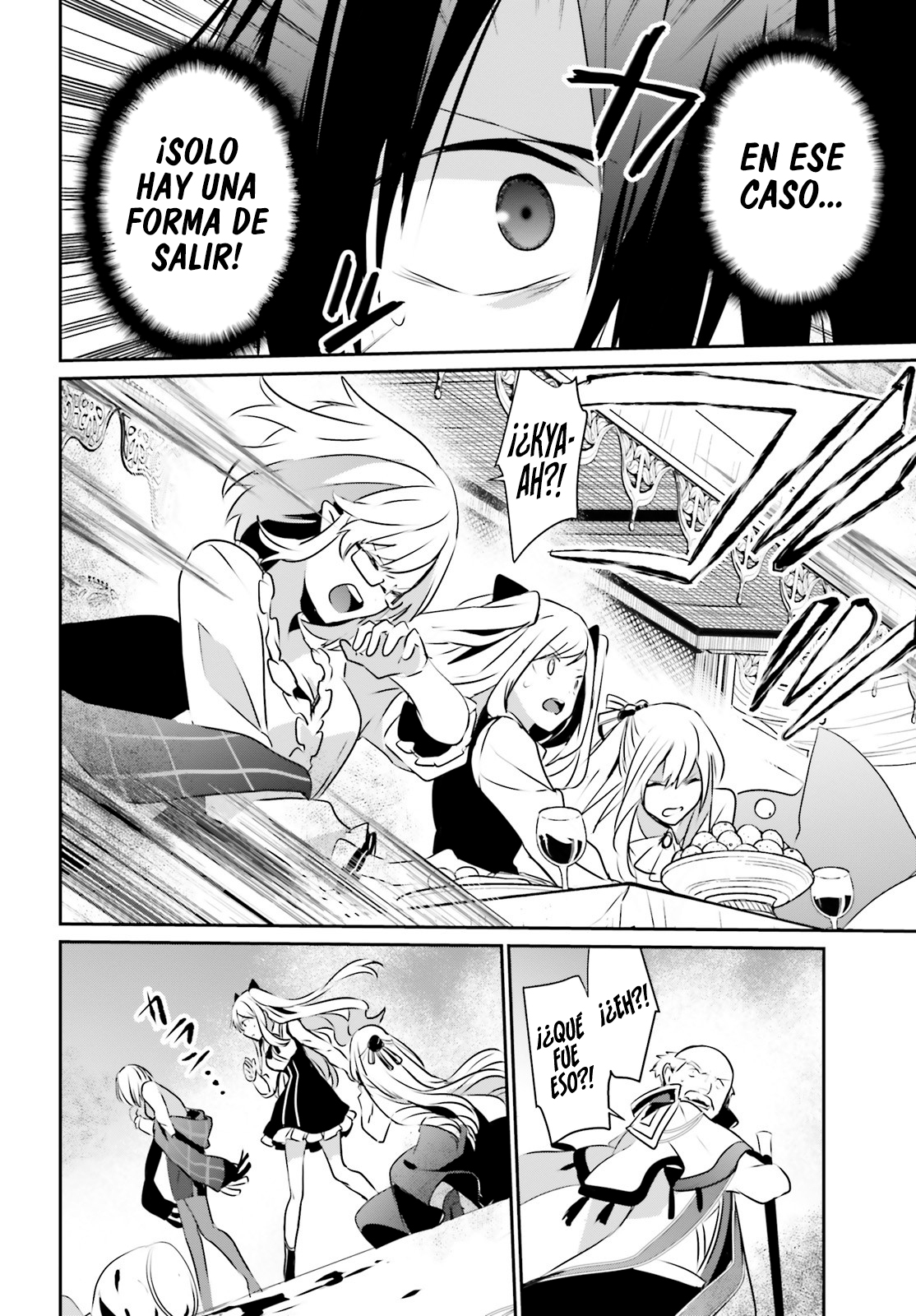 Read Kage no Jitsuryokusha ni Naritakute! ES Manga Online