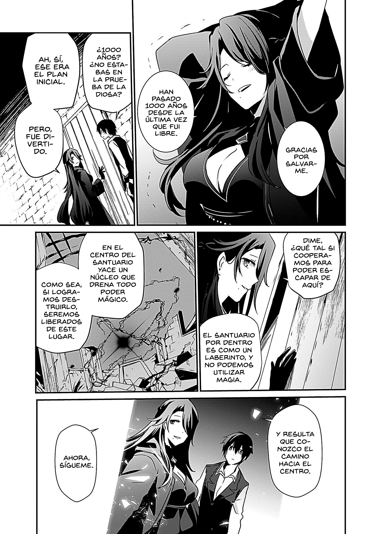 Read Kage no Jitsuryokusha ni Naritakute! ES Manga Online