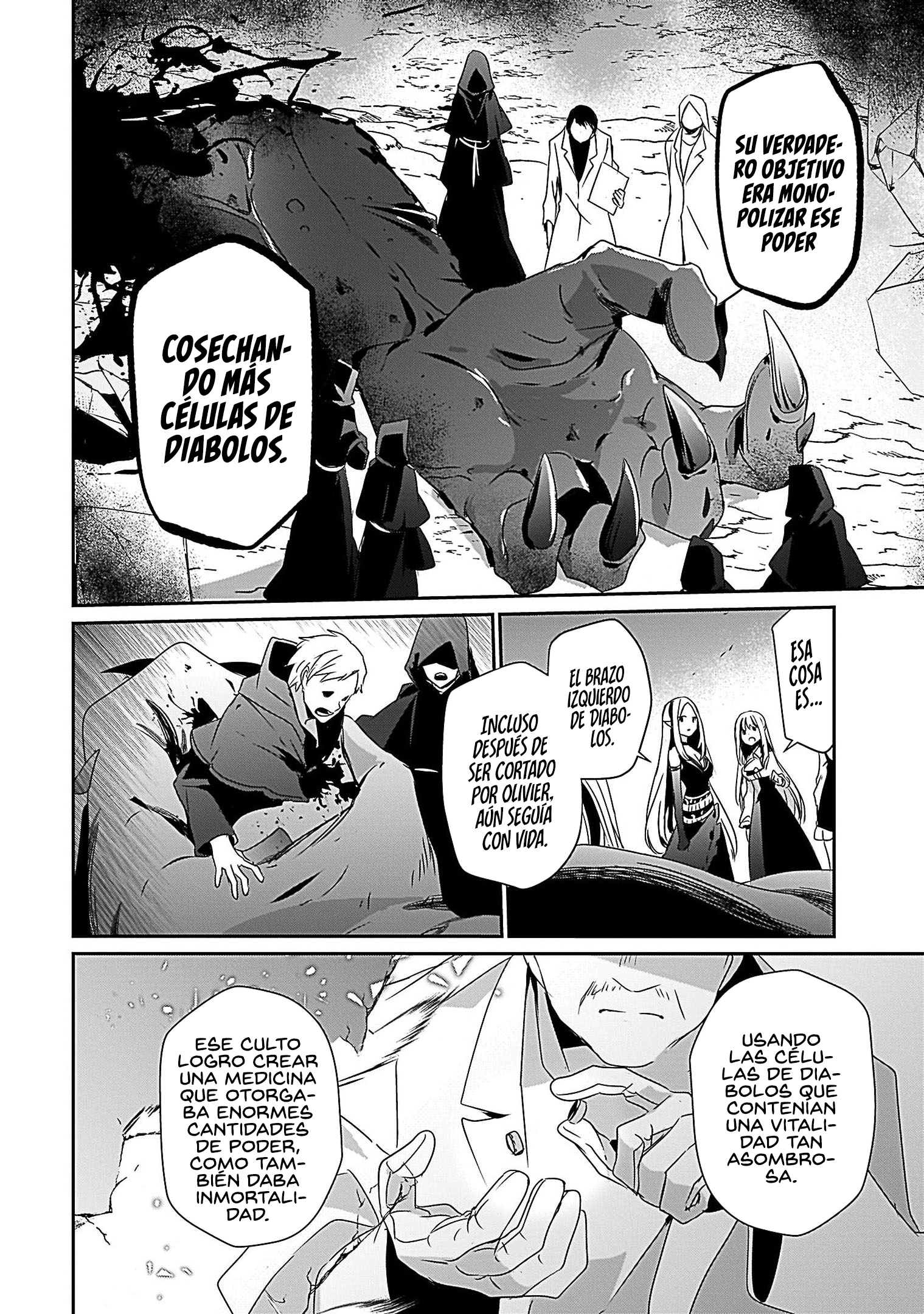 Read Kage no Jitsuryokusha ni Naritakute! ES Manga Online
