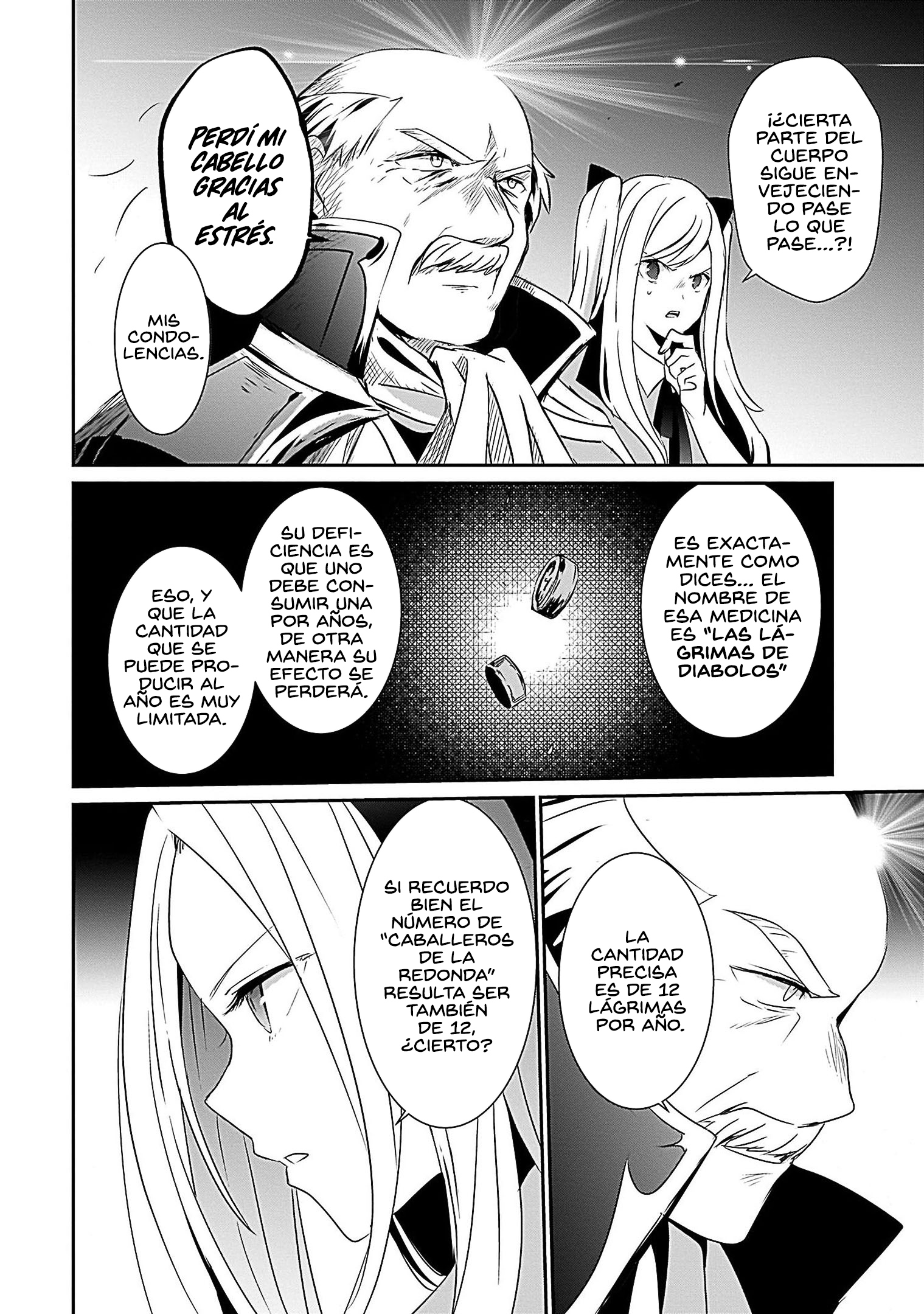 Read Kage no Jitsuryokusha ni Naritakute! ES Manga Online