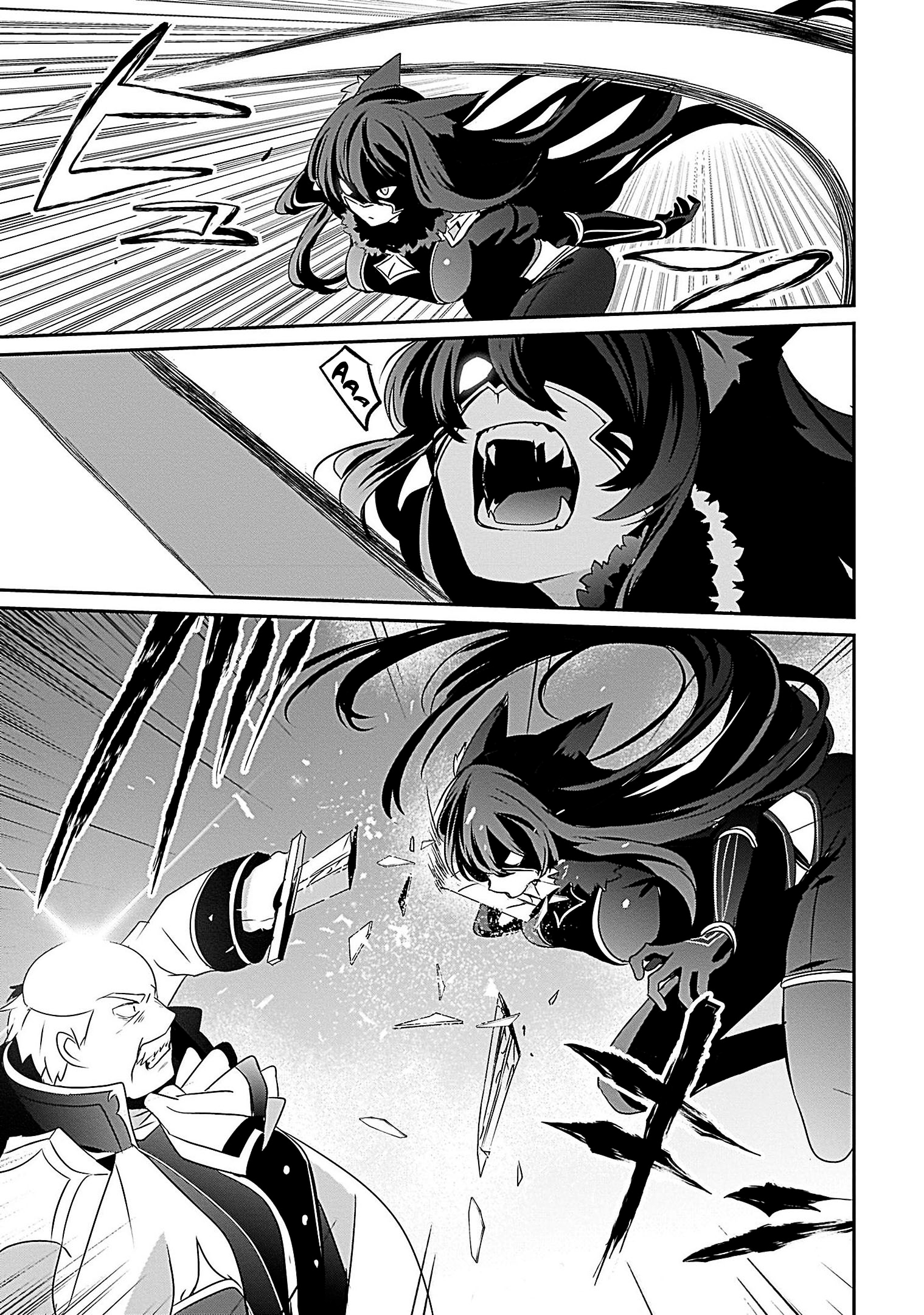 Read Kage no Jitsuryokusha ni Naritakute! ES Manga Online
