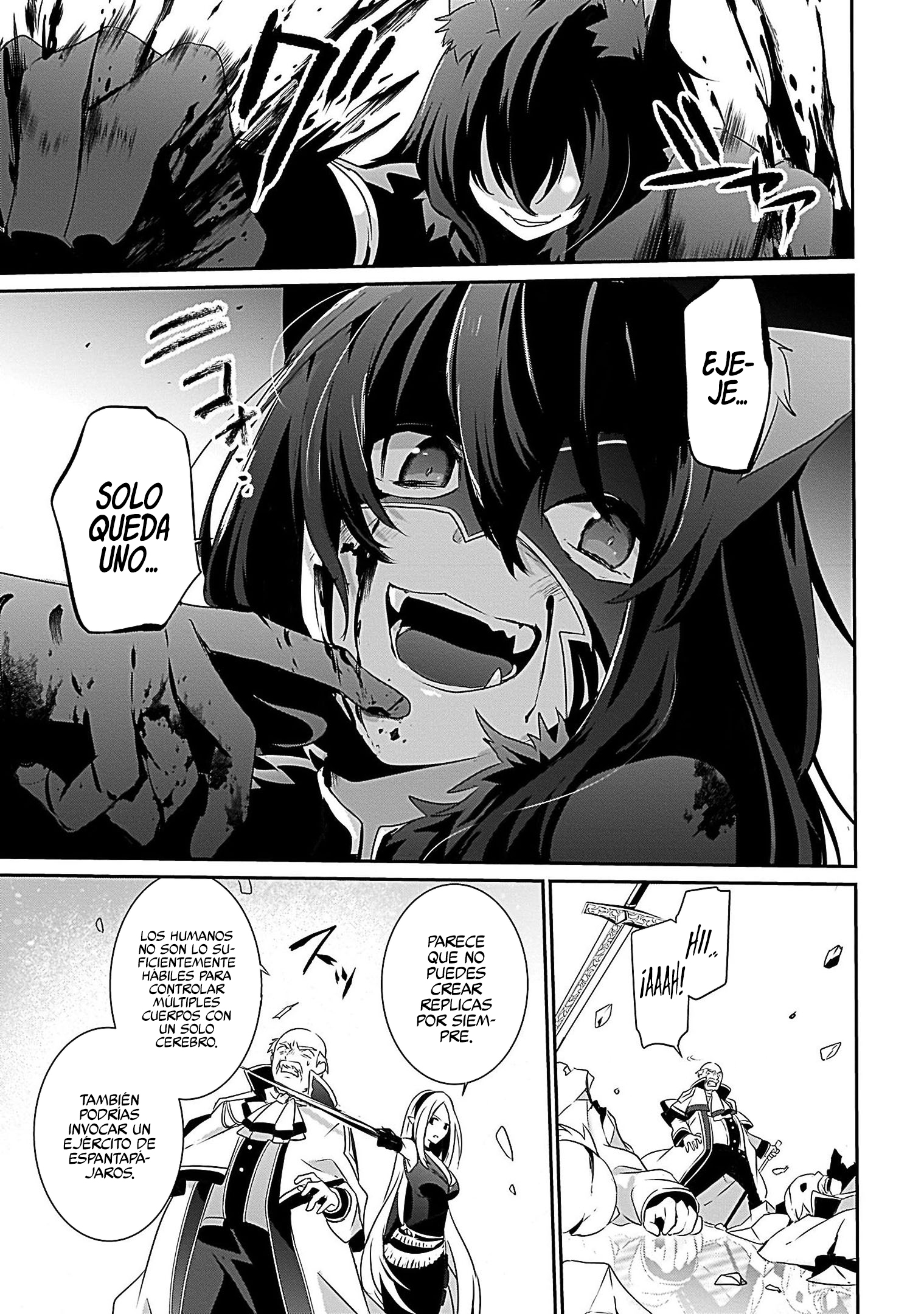 Read Kage no Jitsuryokusha ni Naritakute! ES Manga Online