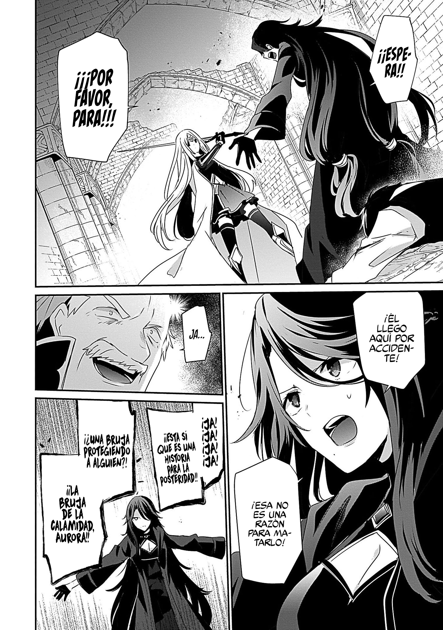 Read Kage no Jitsuryokusha ni Naritakute! ES Manga Online