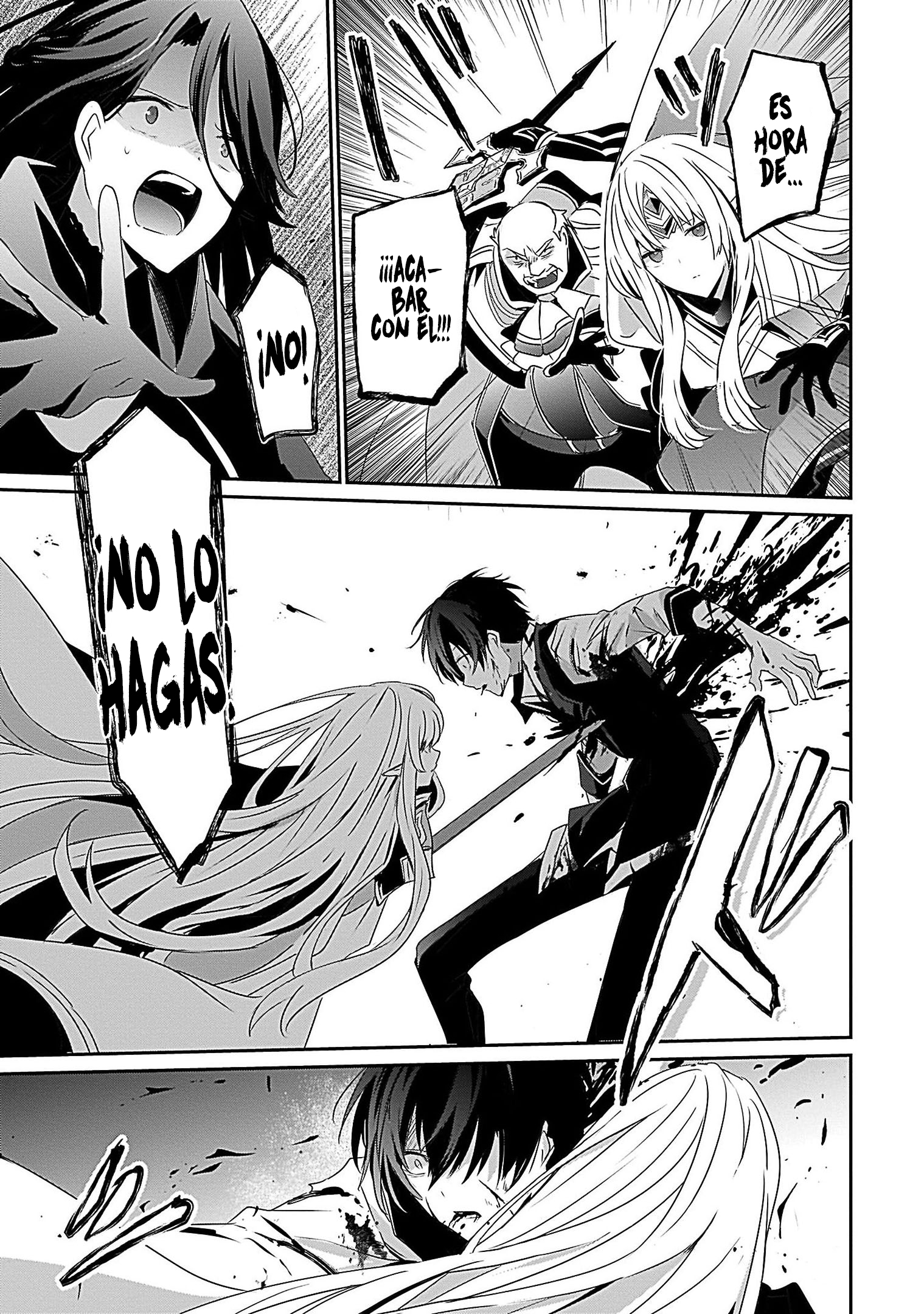 Read Kage no Jitsuryokusha ni Naritakute! ES Manga Online