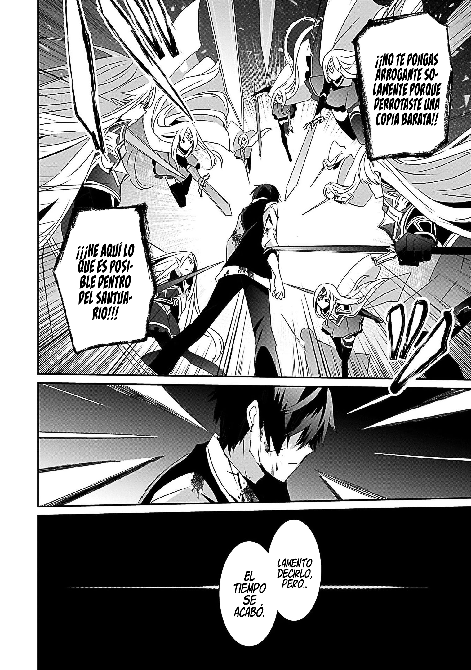 Read Kage no Jitsuryokusha ni Naritakute! ES Manga Online