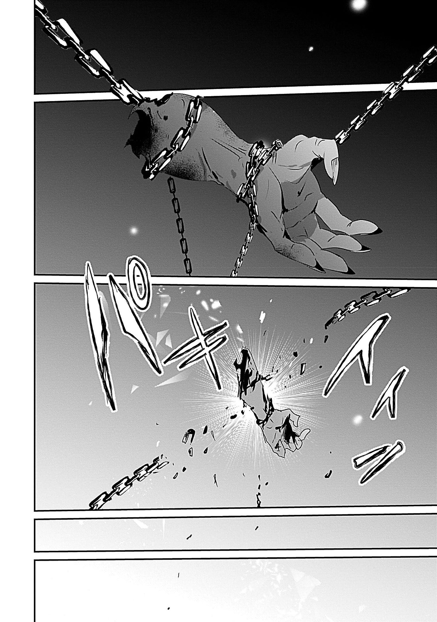 Read Kage no Jitsuryokusha ni Naritakute! ES Manga Online
