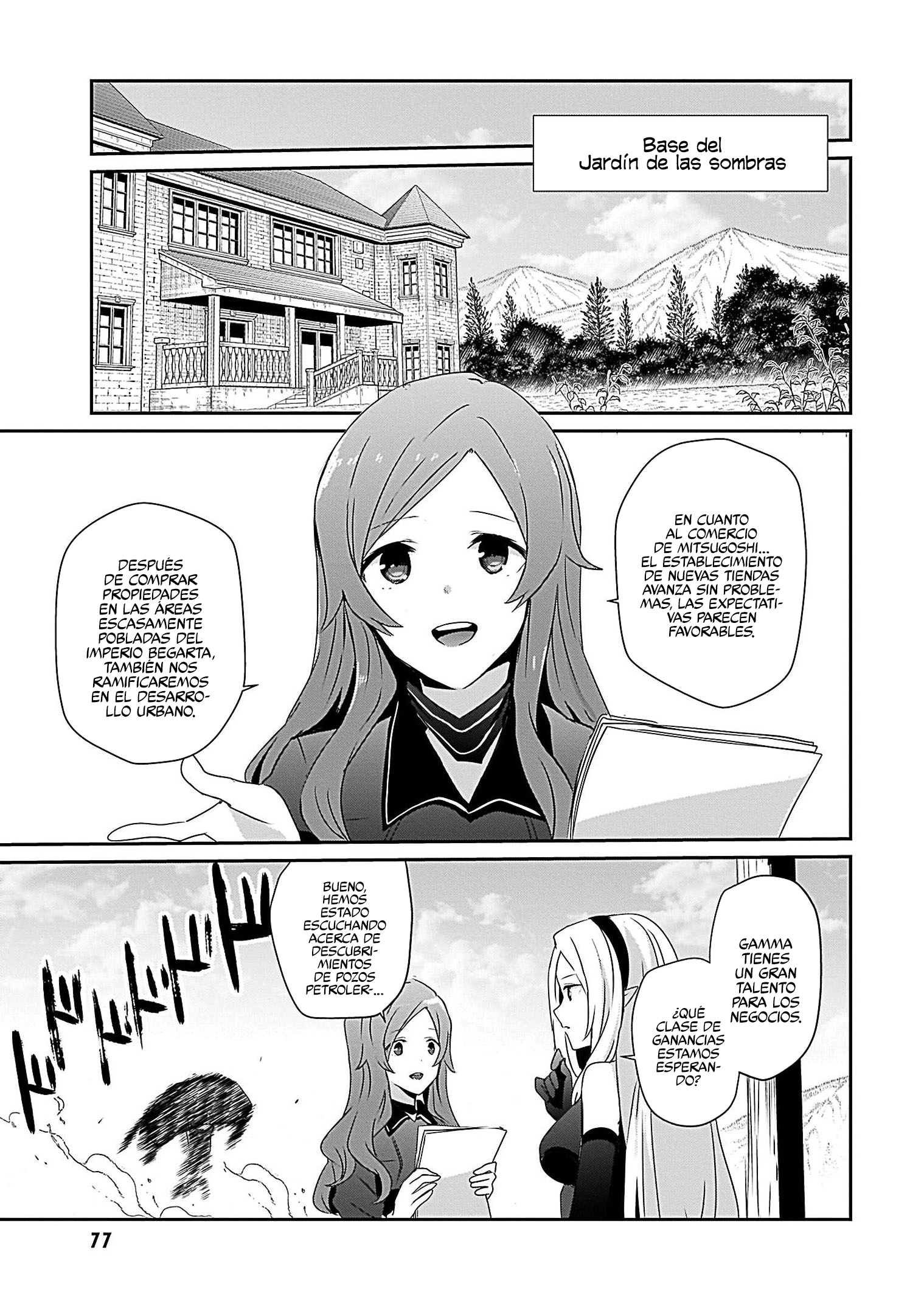 Read Kage no Jitsuryokusha ni Naritakute! ES Manga Online