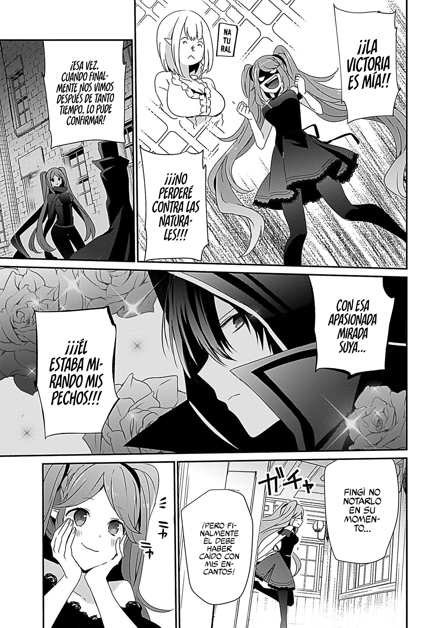 Read Kage no Jitsuryokusha ni Naritakute! ES Manga Online