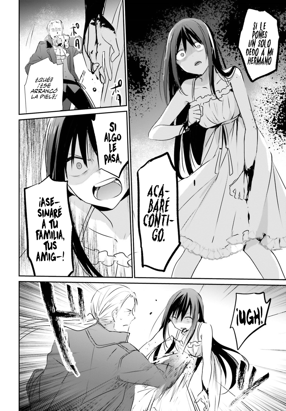 Read Kage no Jitsuryokusha ni Naritakute! ES Manga Online
