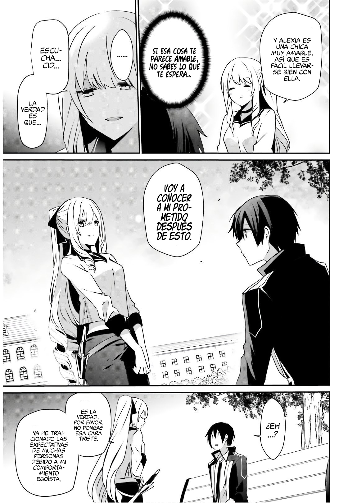 Read Kage no Jitsuryokusha ni Naritakute! ES Manga Online