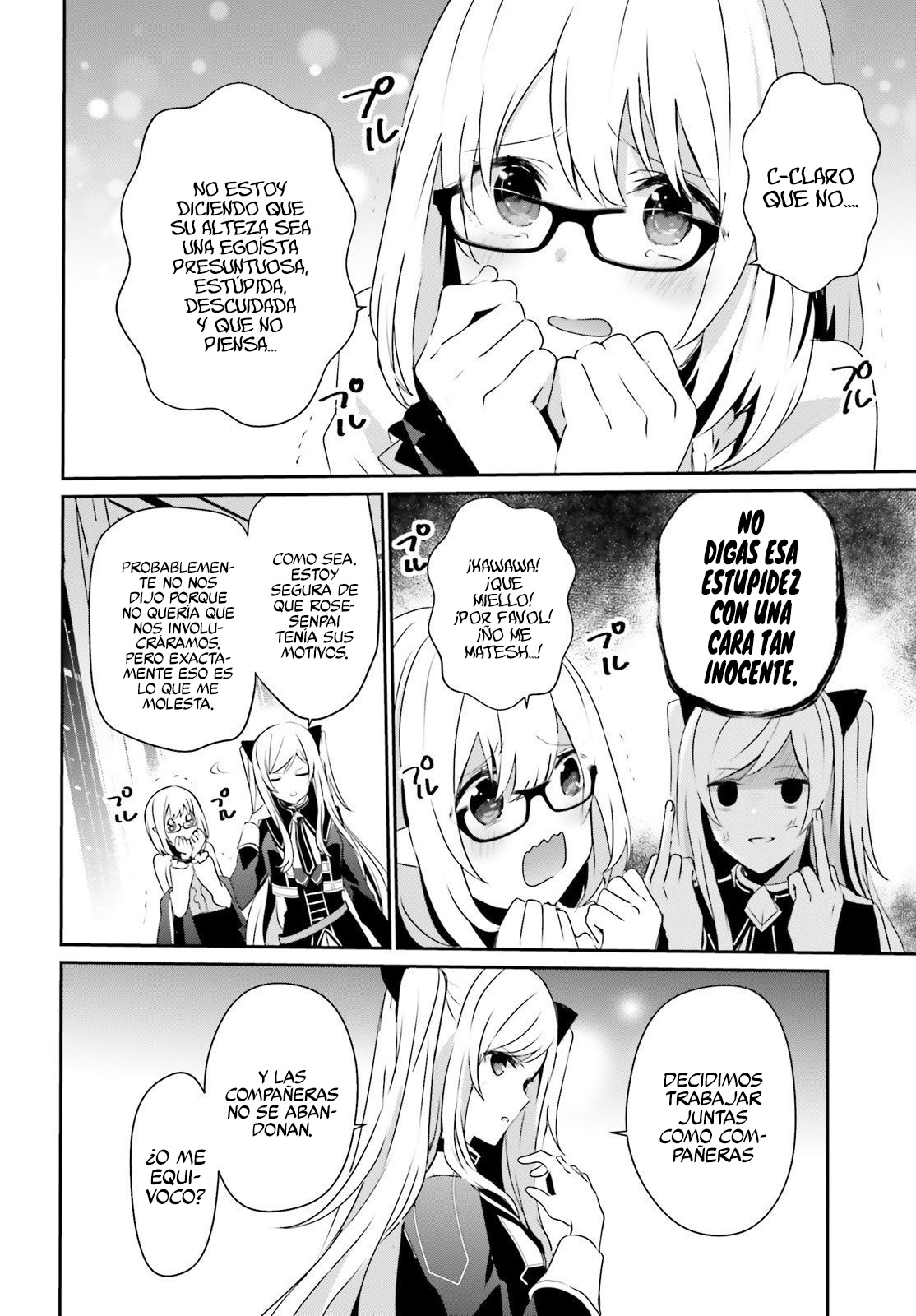 Read Kage no Jitsuryokusha ni Naritakute! ES Manga Online