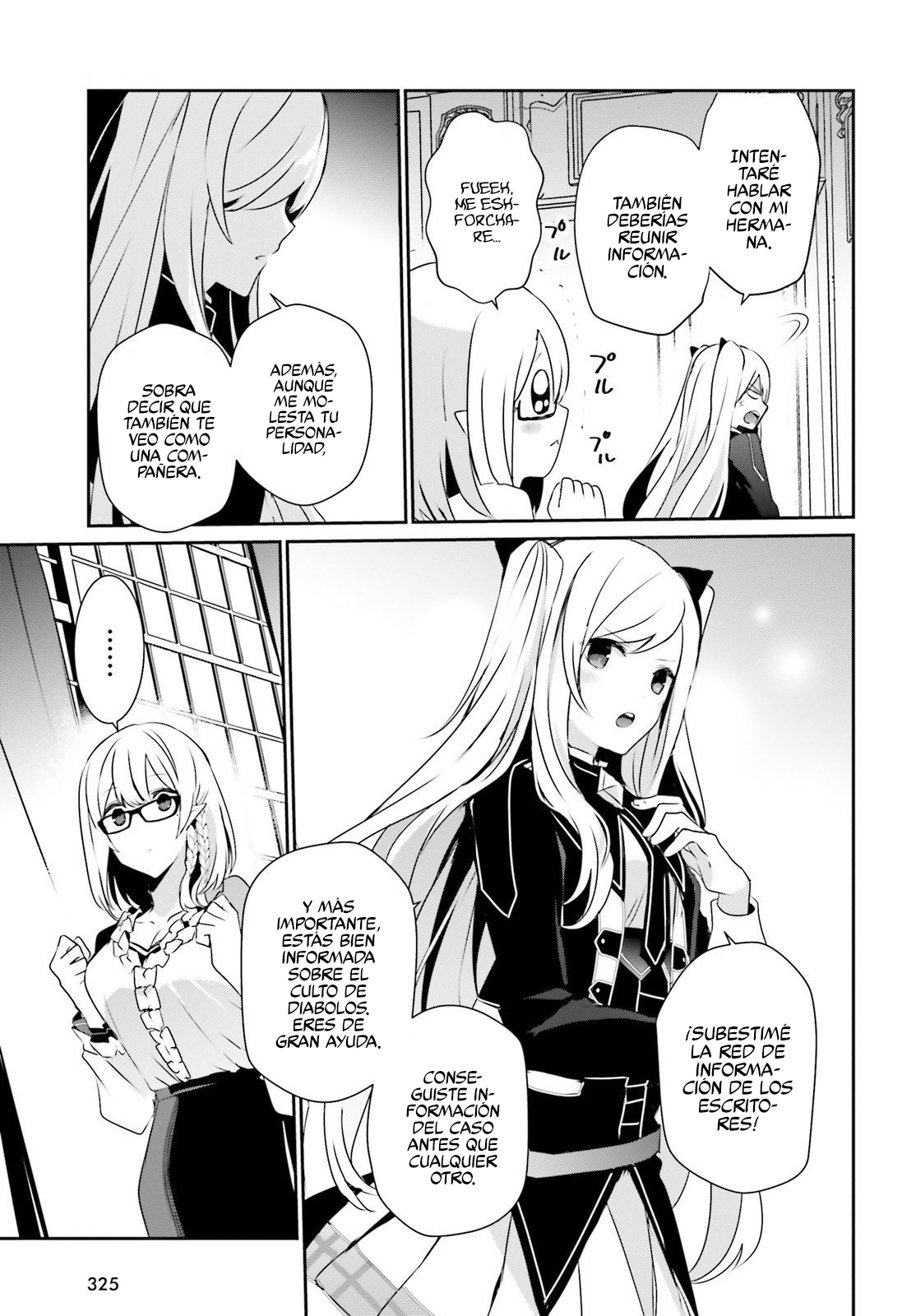 Read Kage no Jitsuryokusha ni Naritakute! ES Manga Online