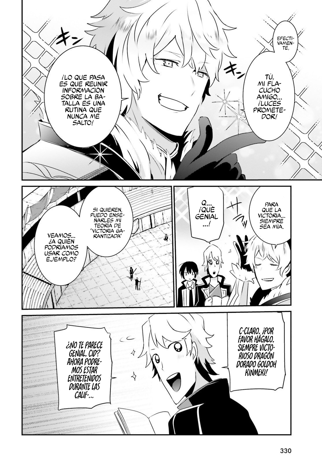 Read Kage no Jitsuryokusha ni Naritakute! ES Manga Online