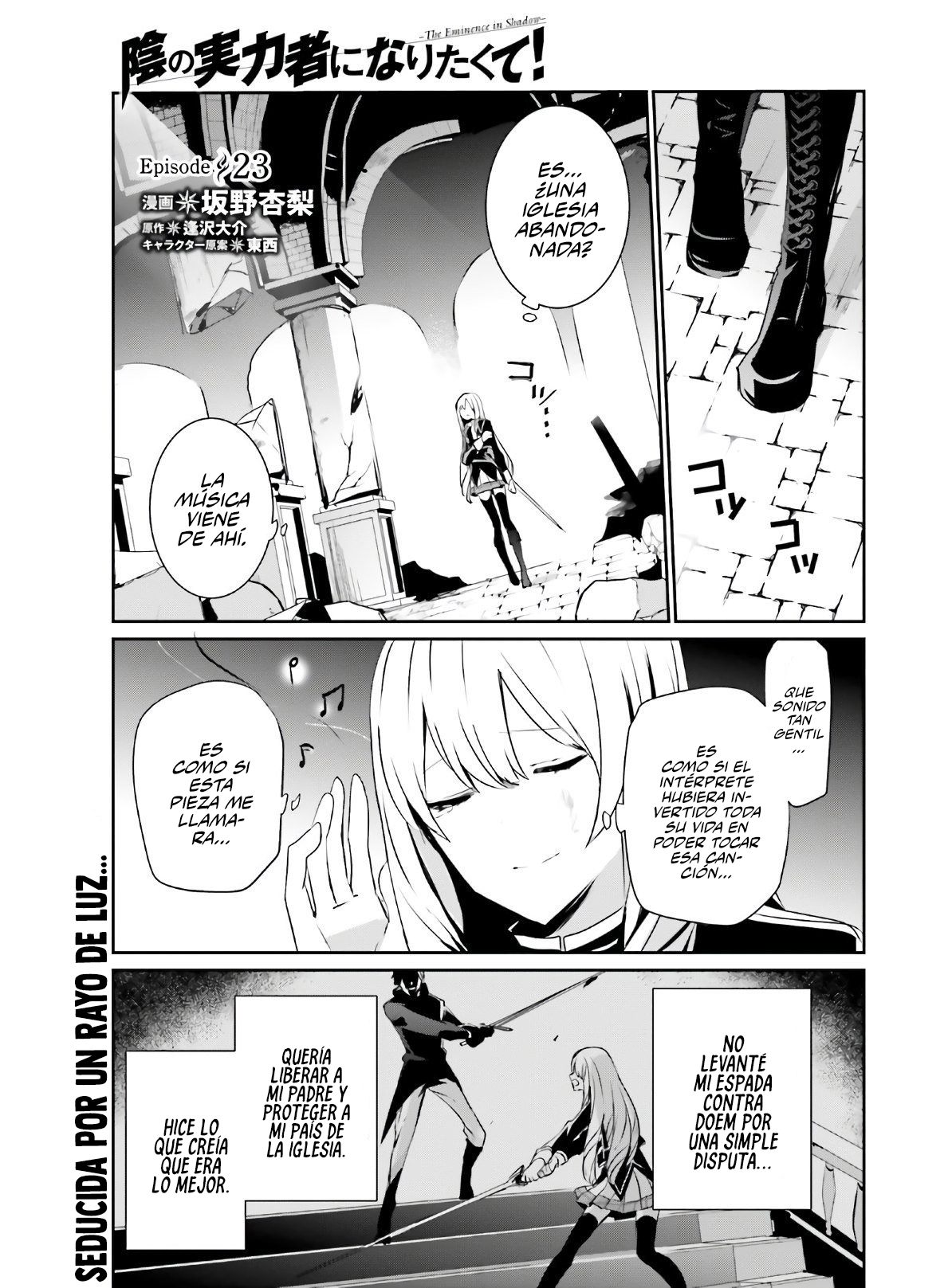 Read Kage no Jitsuryokusha ni Naritakute! ES Manga Online
