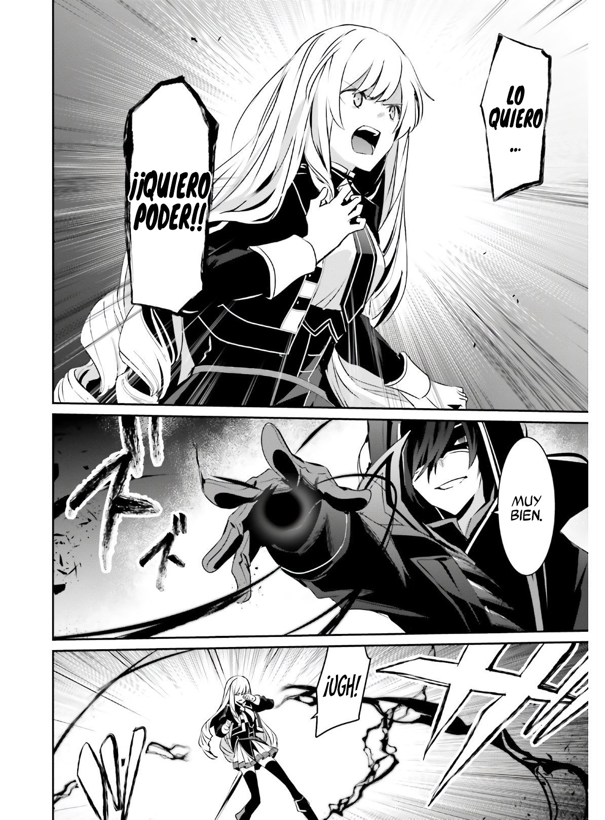 Read Kage no Jitsuryokusha ni Naritakute! ES Manga Online