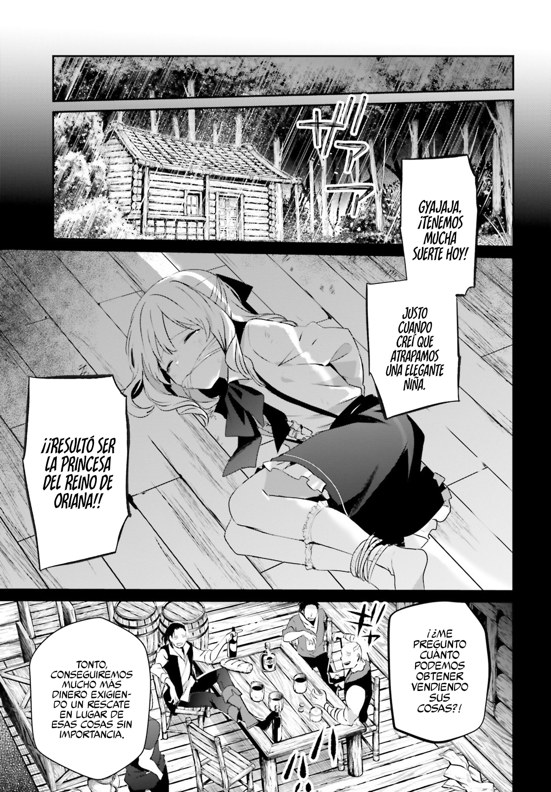 Read Kage no Jitsuryokusha ni Naritakute! ES Manga Online
