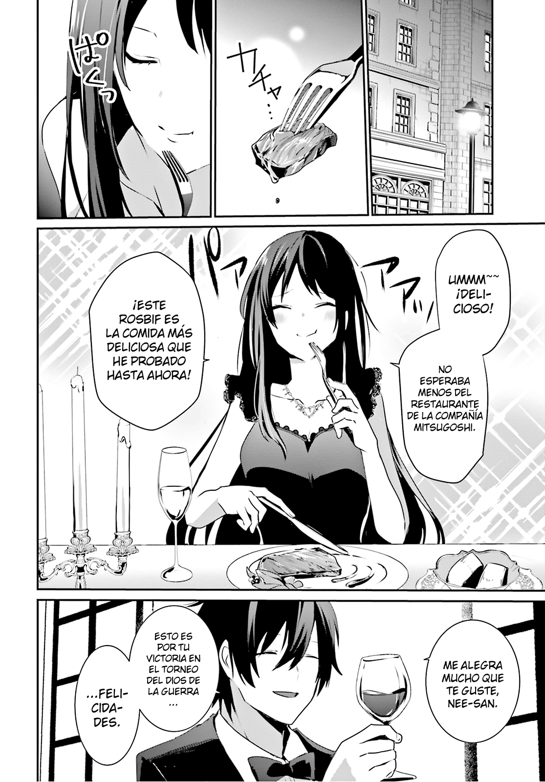 Read Kage no Jitsuryokusha ni Naritakute! ES Manga Online