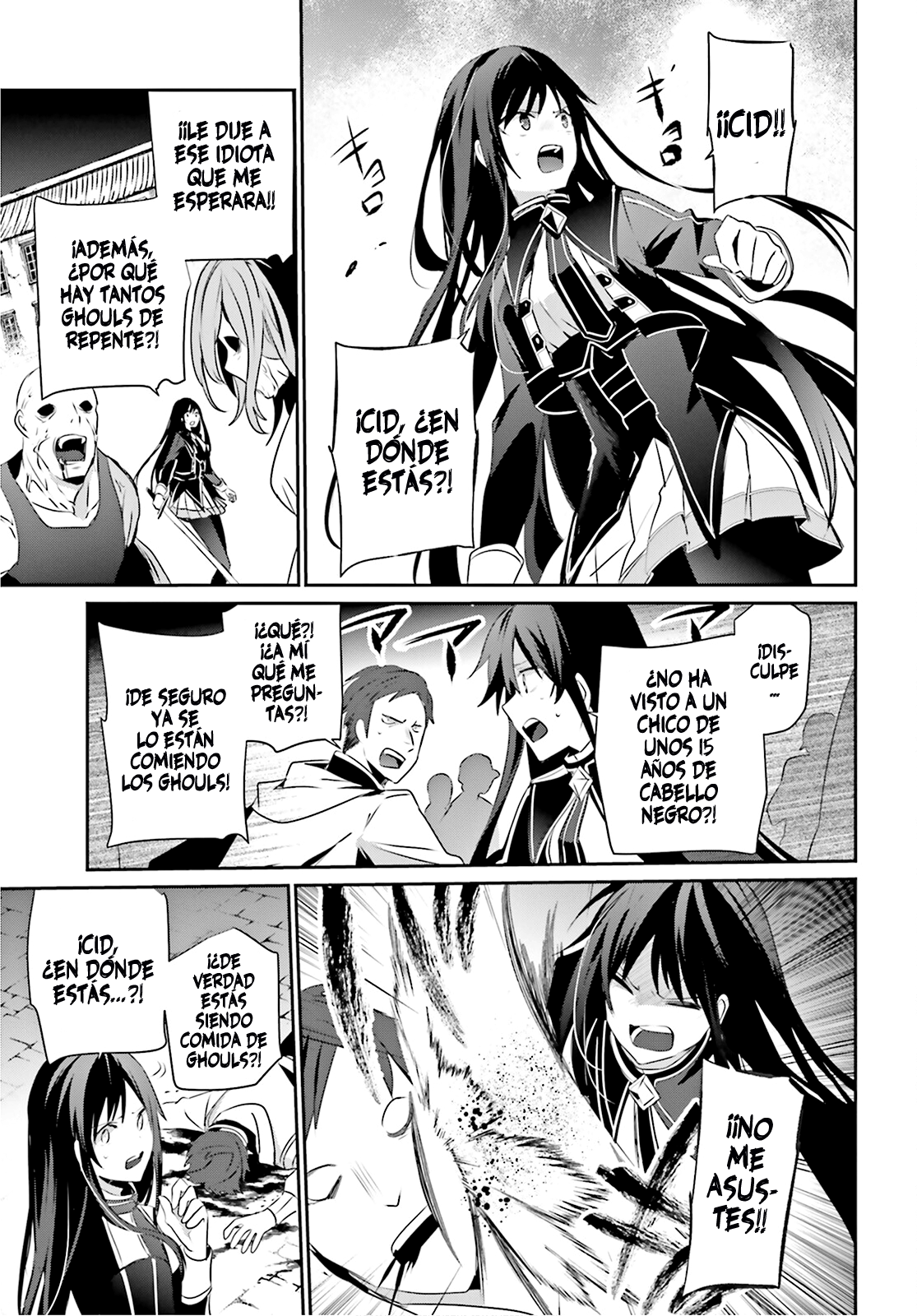 Read Kage no Jitsuryokusha ni Naritakute! ES Manga Online