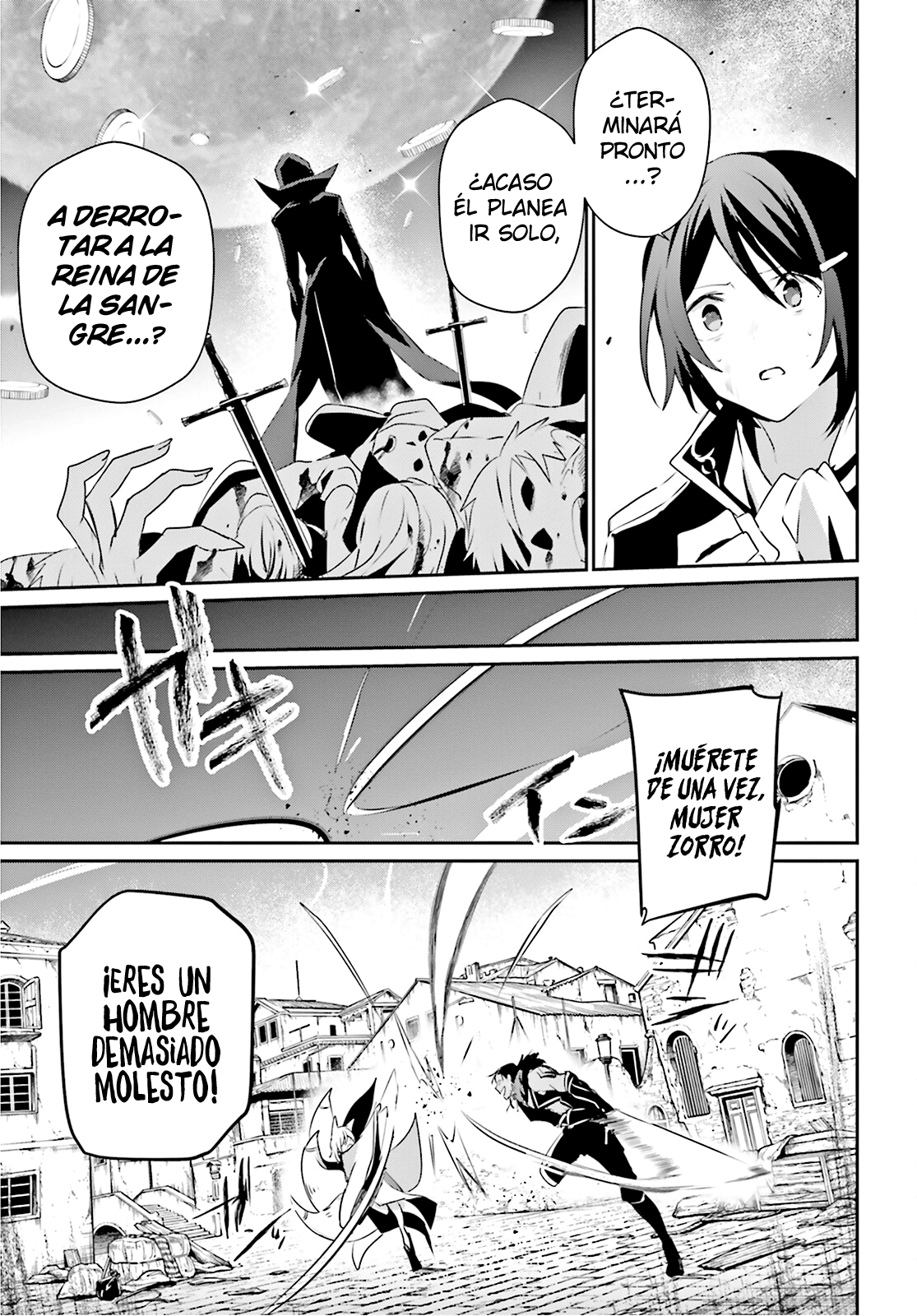 Read Kage no Jitsuryokusha ni Naritakute! ES Manga Online