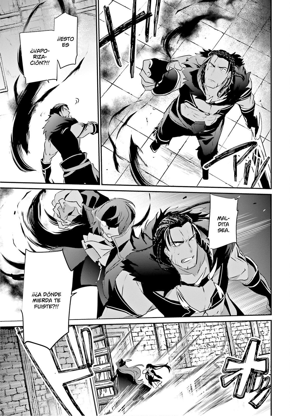 Read Kage no Jitsuryokusha ni Naritakute! ES Manga Online