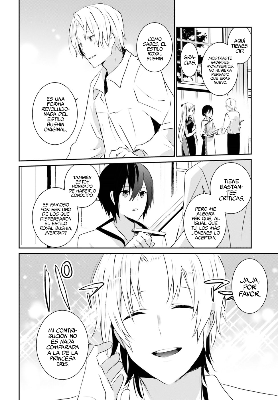 Read Kage no Jitsuryokusha ni Naritakute! ES Manga Online