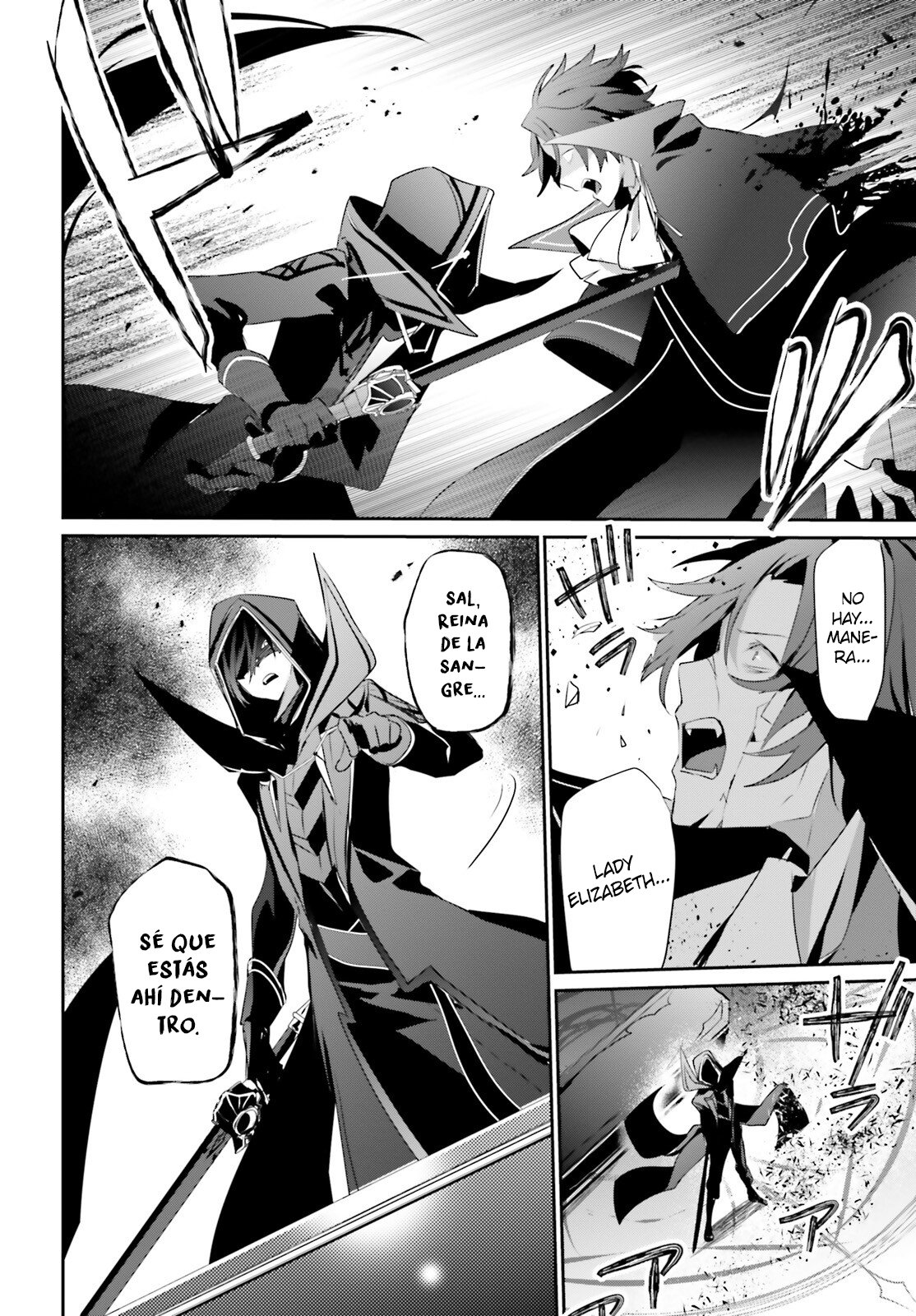 Read Kage no Jitsuryokusha ni Naritakute! ES Manga Online