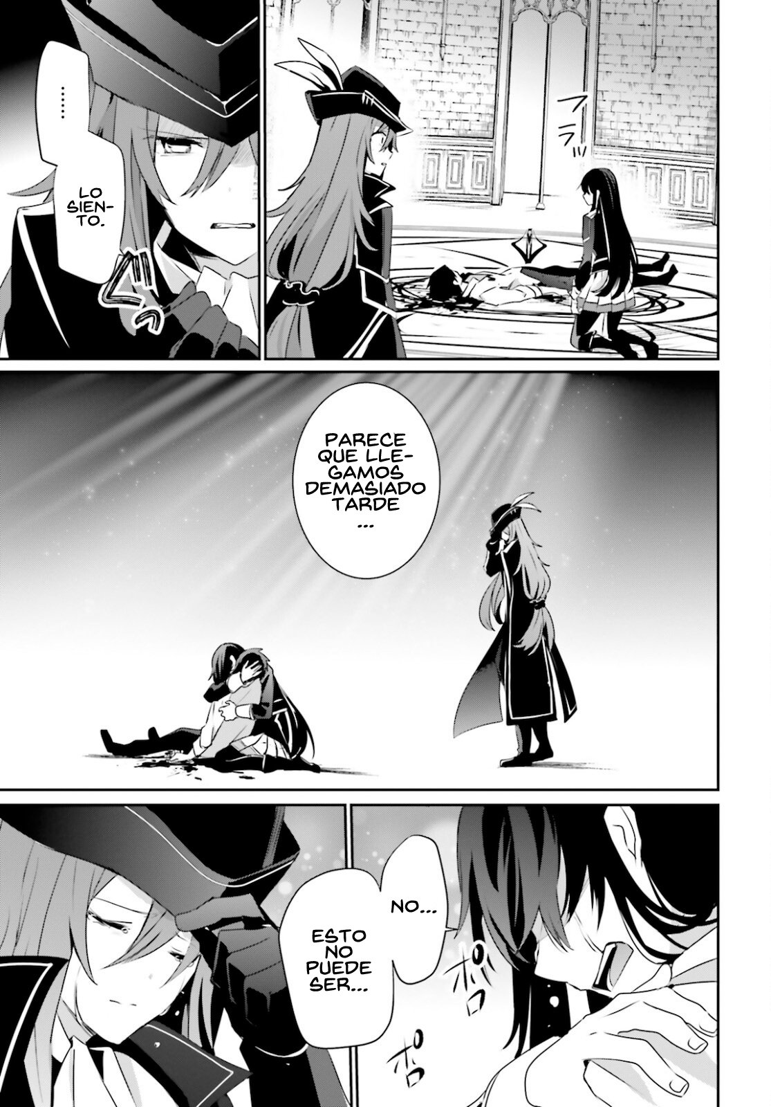 Read Kage no Jitsuryokusha ni Naritakute! ES Manga Online