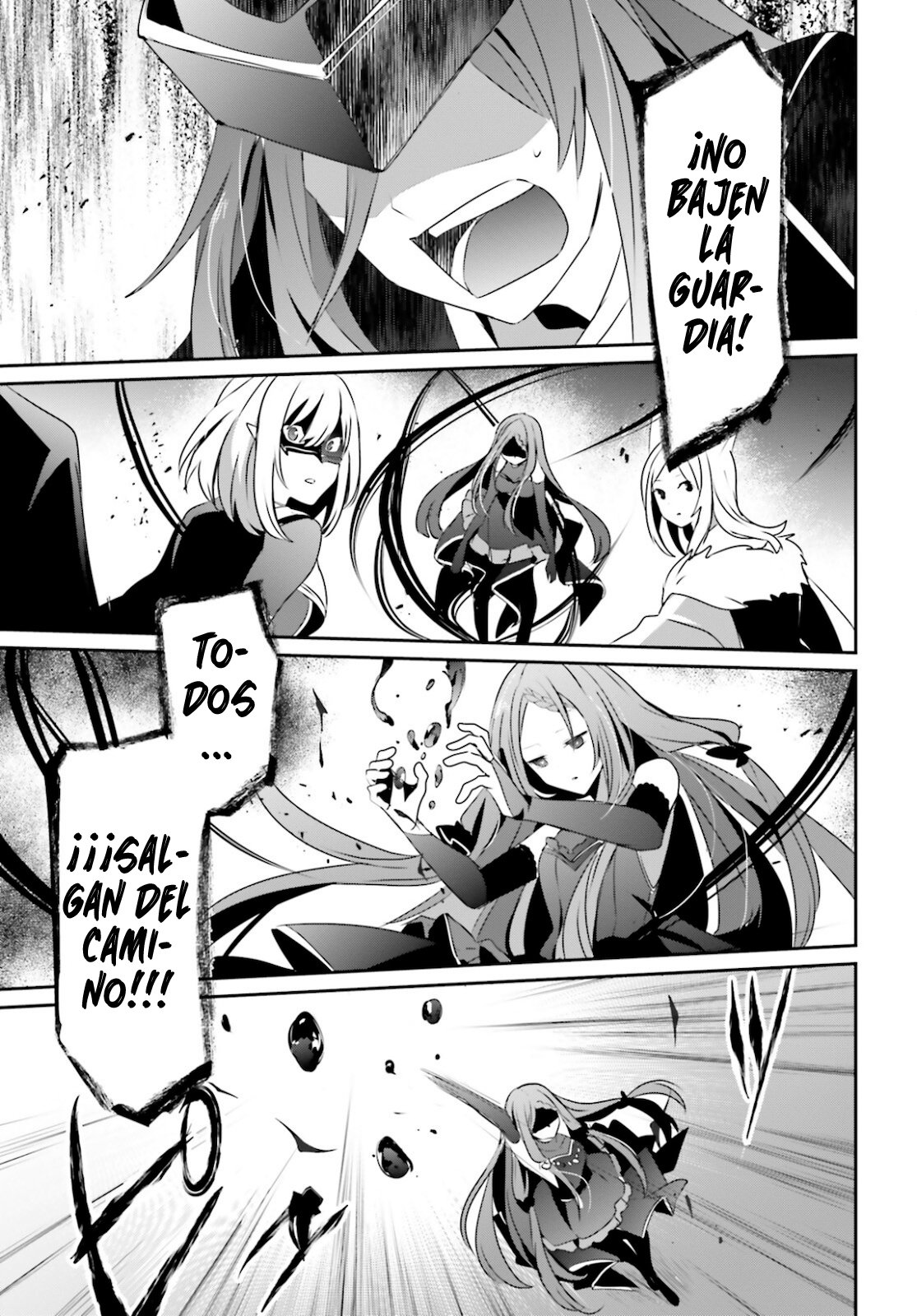 Read Kage no Jitsuryokusha ni Naritakute! ES Manga Online