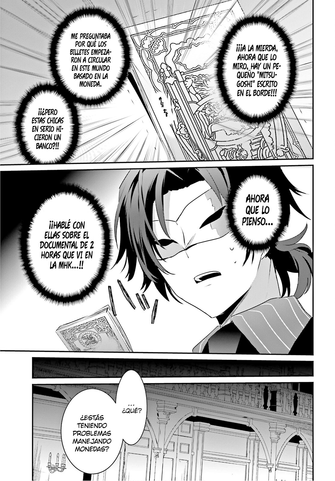 Read Kage no Jitsuryokusha ni Naritakute! ES Manga Online
