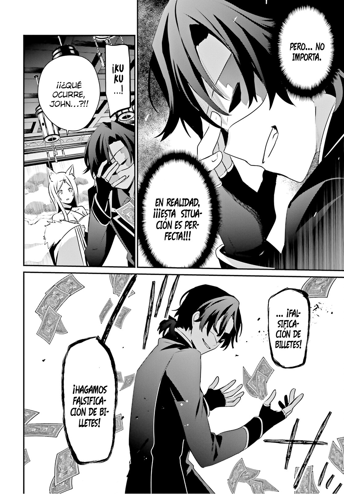 Read Kage no Jitsuryokusha ni Naritakute! ES Manga Online