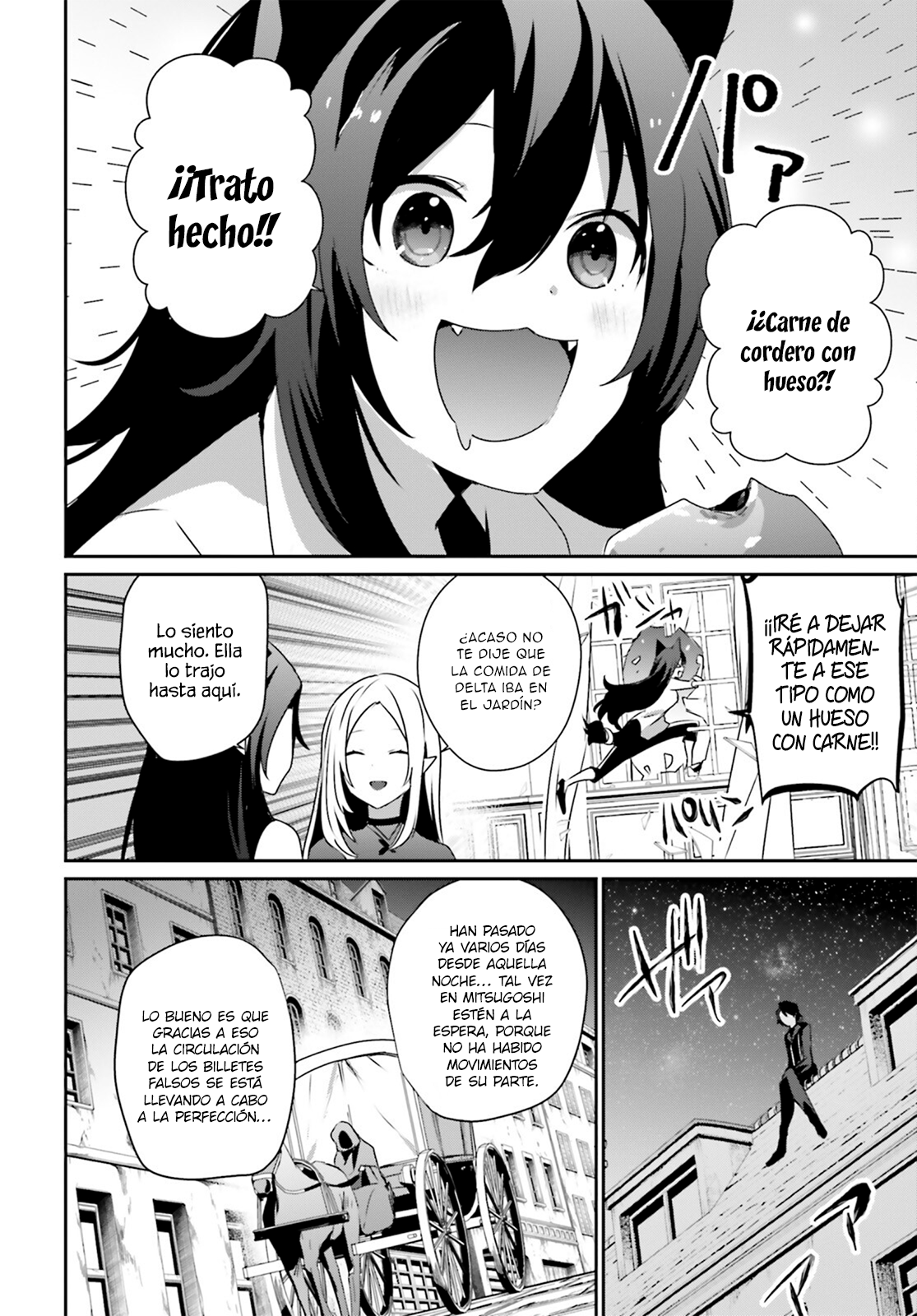 Read Kage no Jitsuryokusha ni Naritakute! ES Manga Online