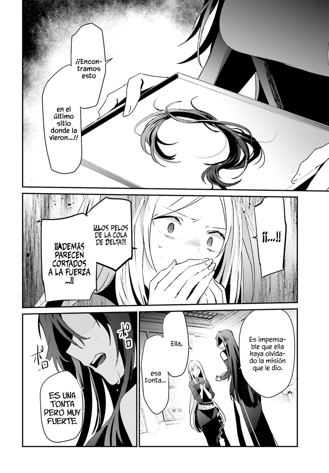 Read Kage no Jitsuryokusha ni Naritakute! ES Manga Online