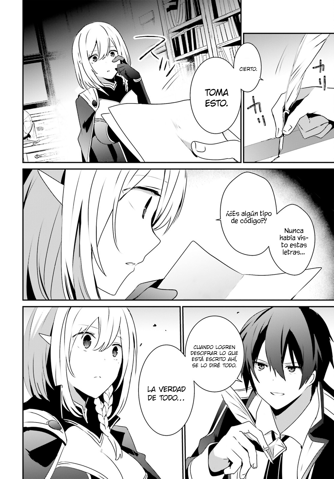 Read Kage no Jitsuryokusha ni Naritakute! ES Manga Online