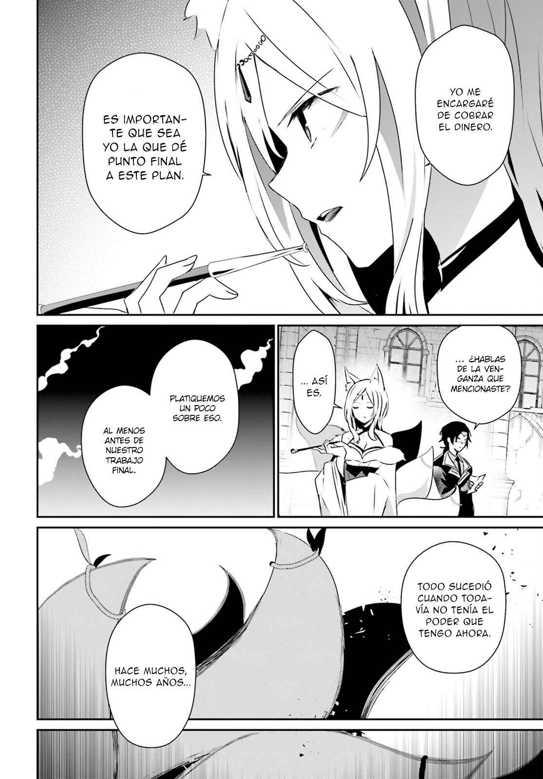 Read Kage no Jitsuryokusha ni Naritakute! ES Manga Online