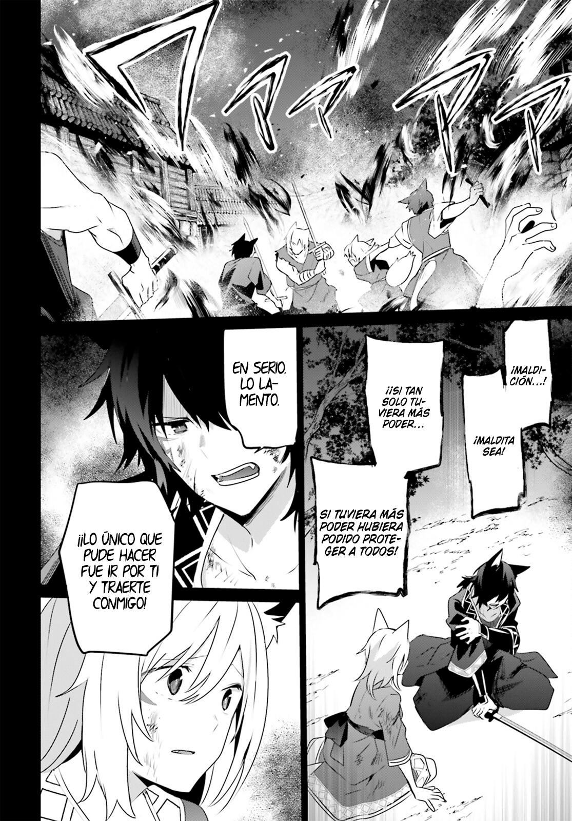Read Kage no Jitsuryokusha ni Naritakute! ES Manga Online