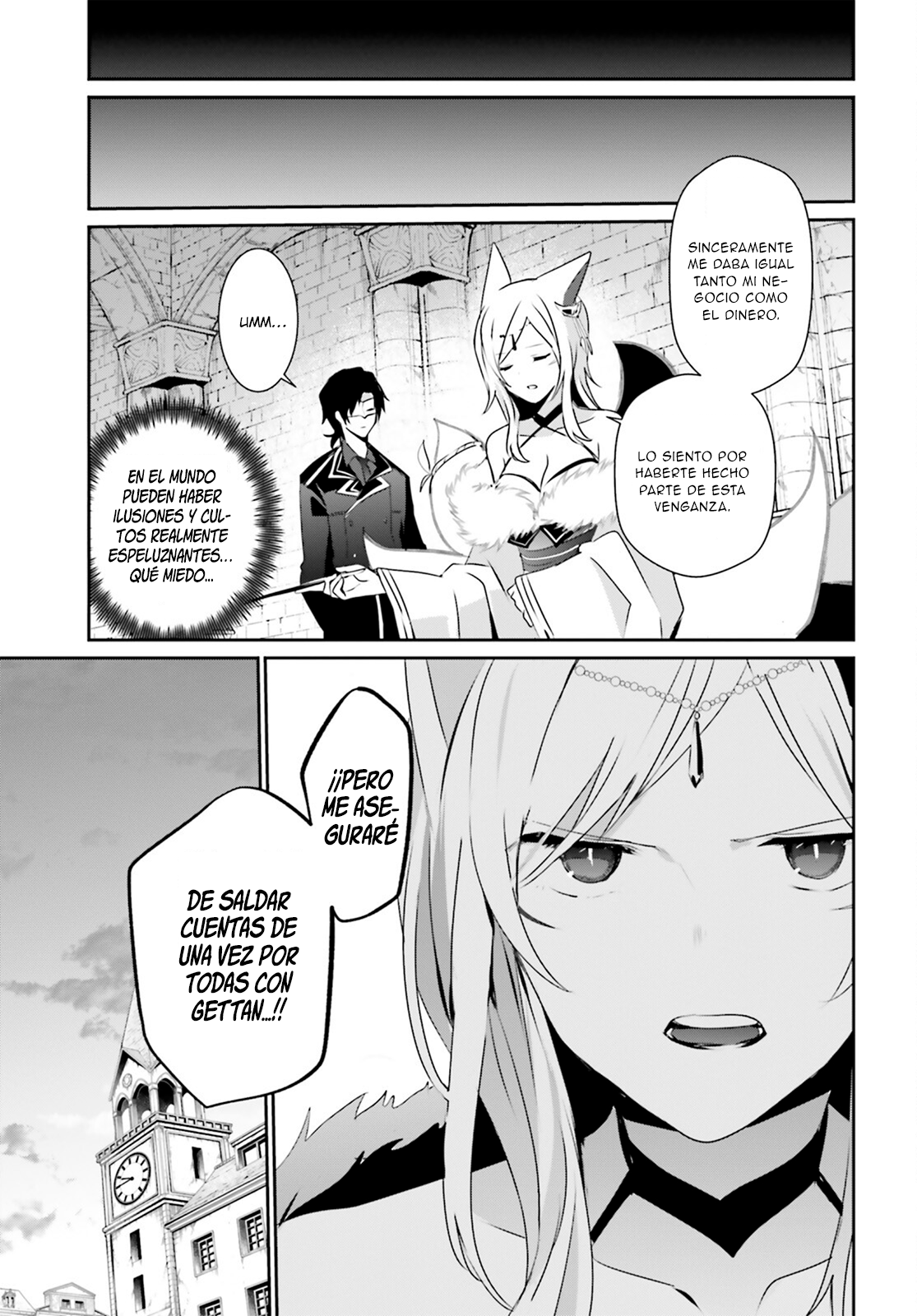 Read Kage no Jitsuryokusha ni Naritakute! ES Manga Online