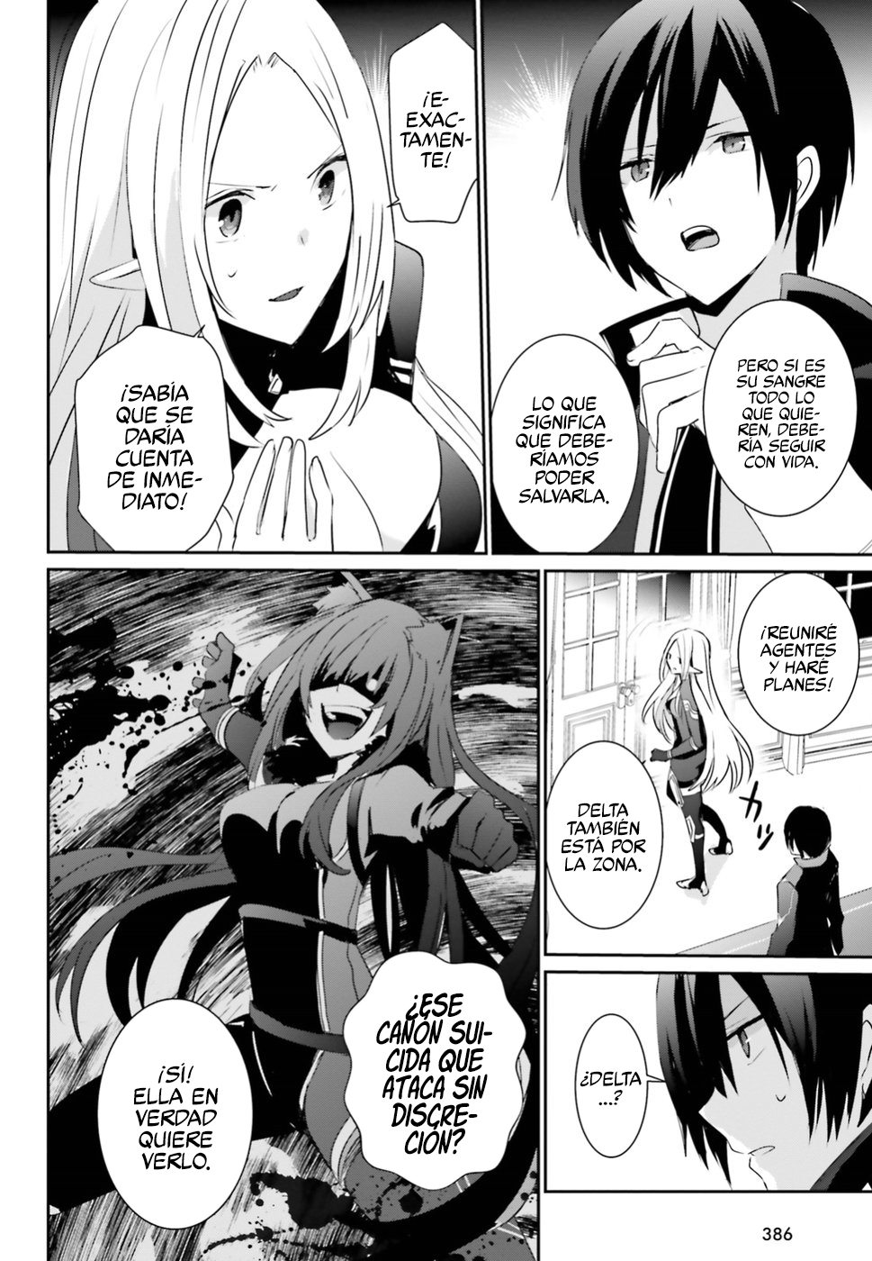 Read Kage no Jitsuryokusha ni Naritakute! ES Manga Online